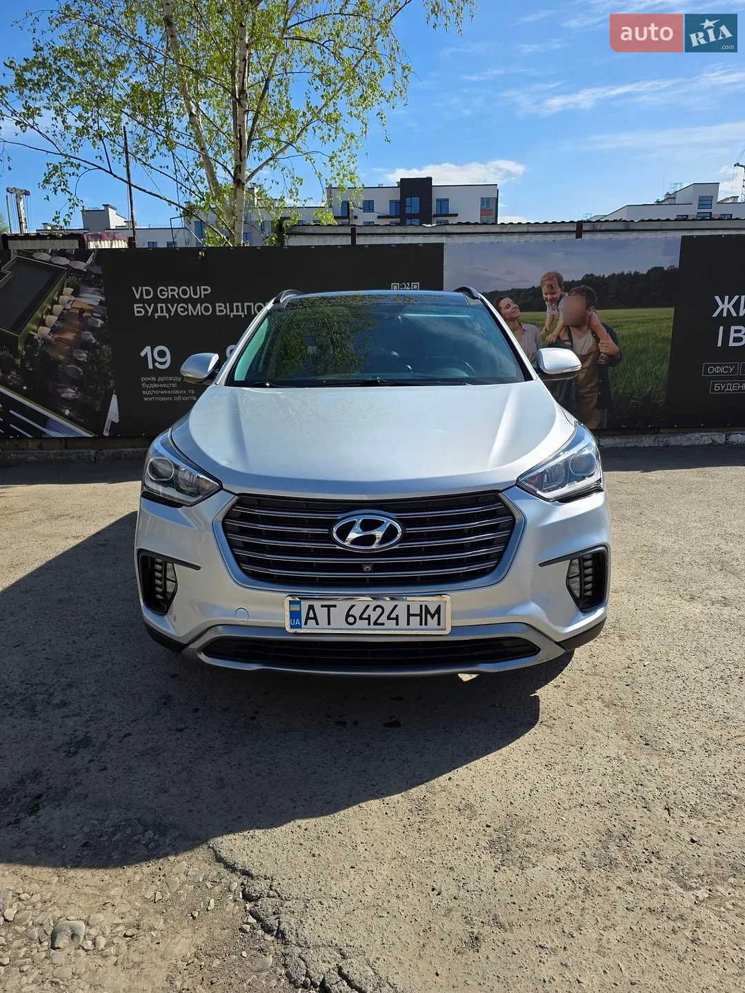 2016 Hyundai Santa Fe - мініатюра 5