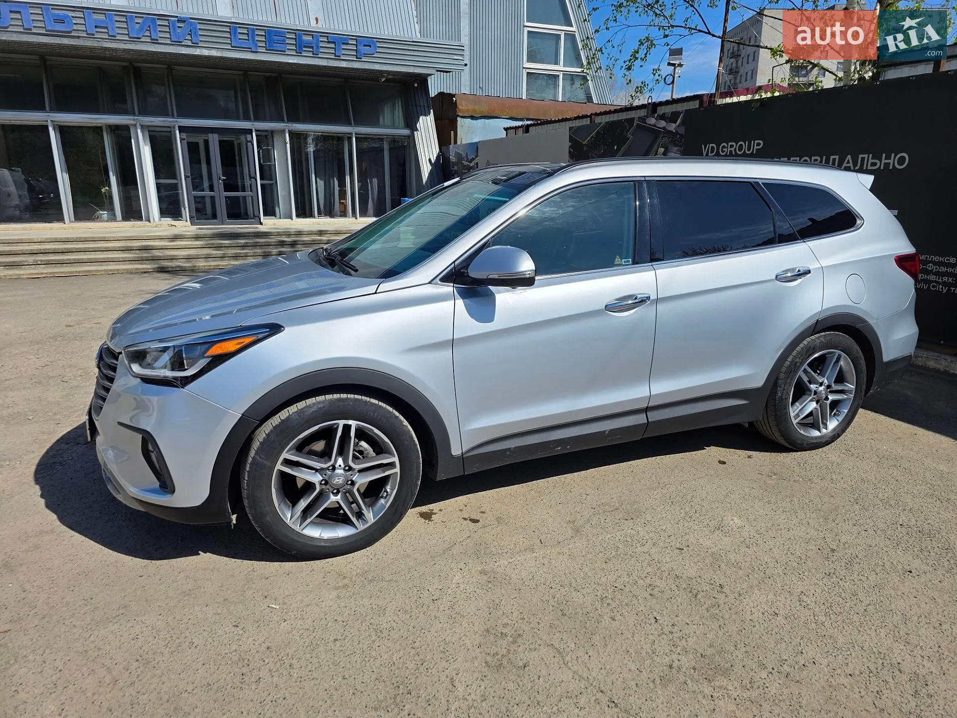 2016 Hyundai Santa Fe - мініатюра 4