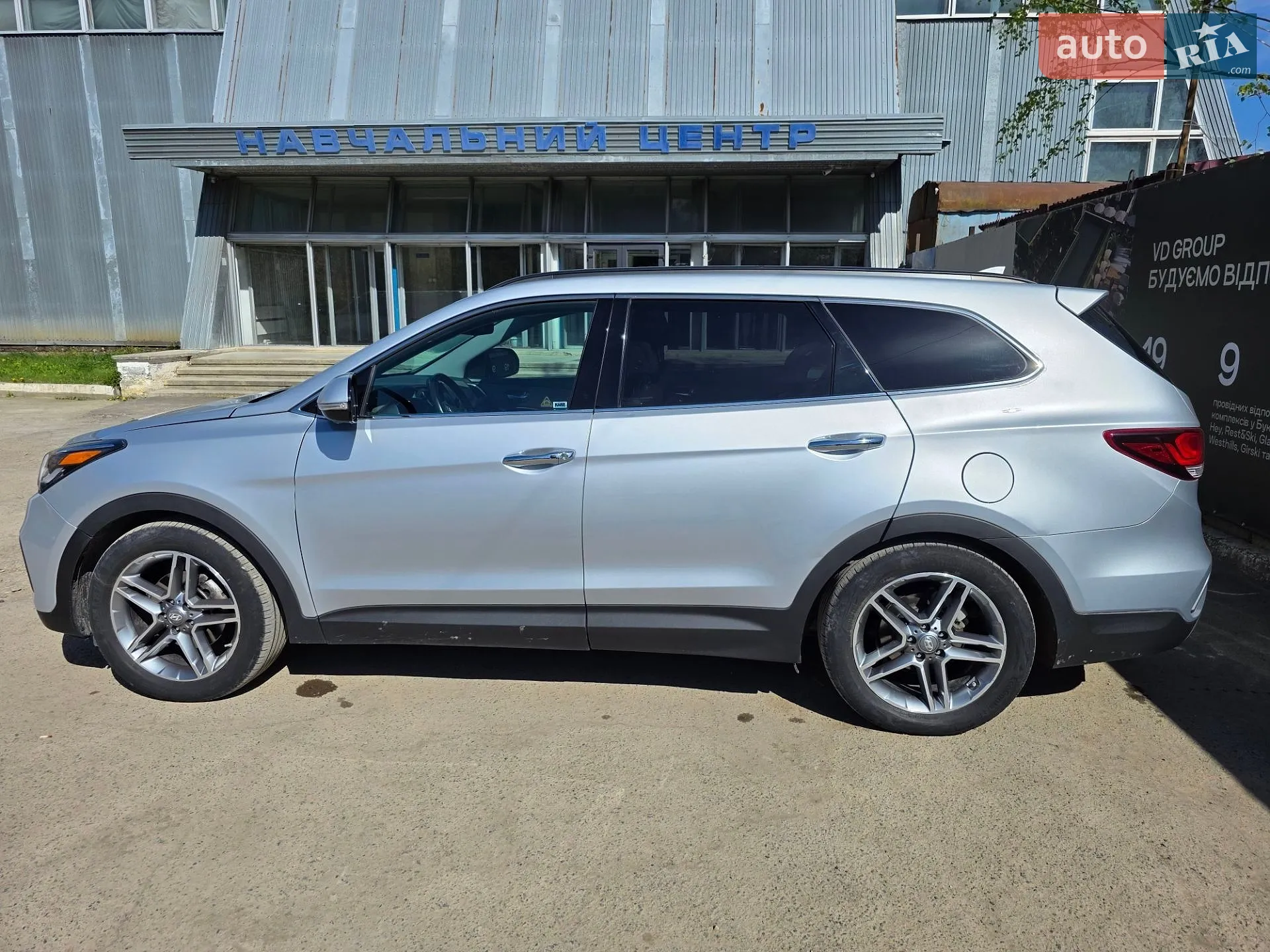 2016 Hyundai Santa Fe - мініатюра 23