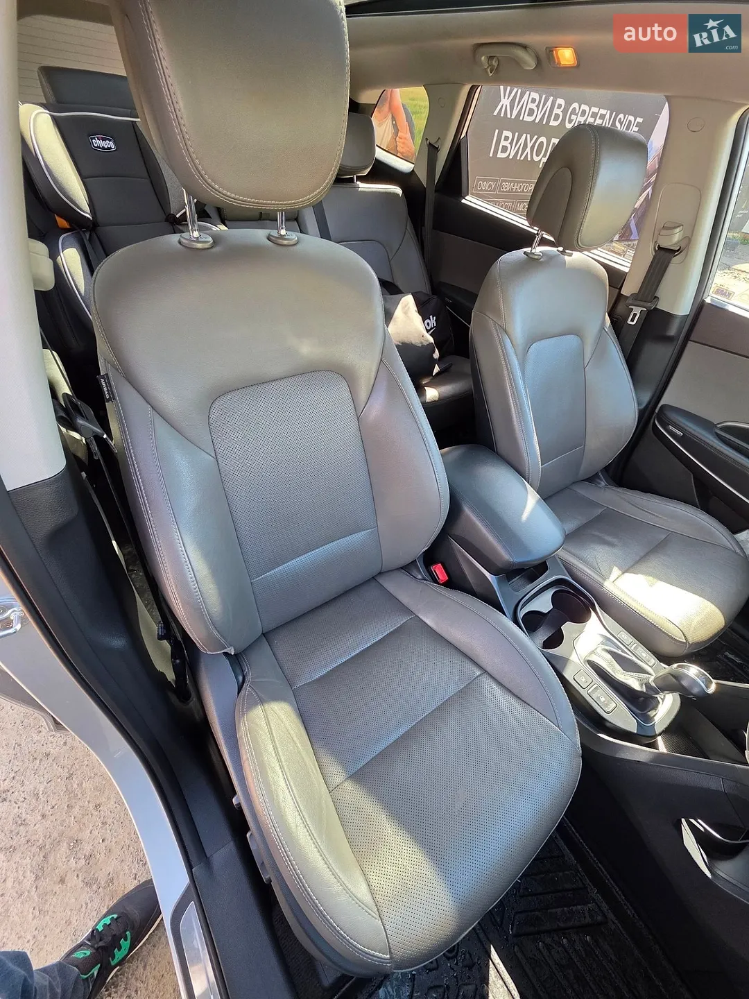 2016 Hyundai Santa Fe - мініатюра 33