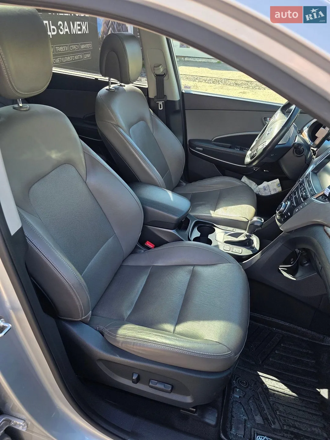 2016 Hyundai Santa Fe - мініатюра 34