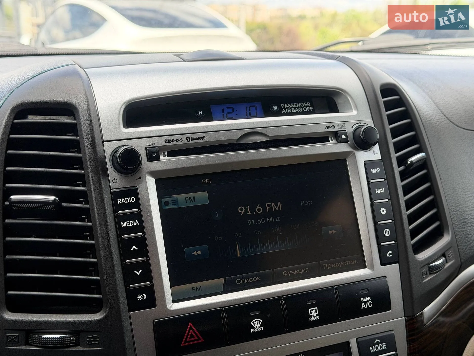 2011 Hyundai Santa Fe - мініатюра 50
