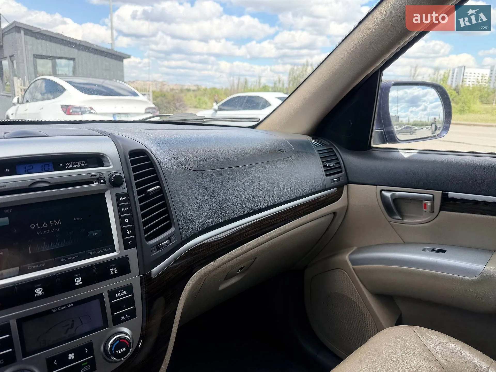 2011 Hyundai Santa Fe - мініатюра 56