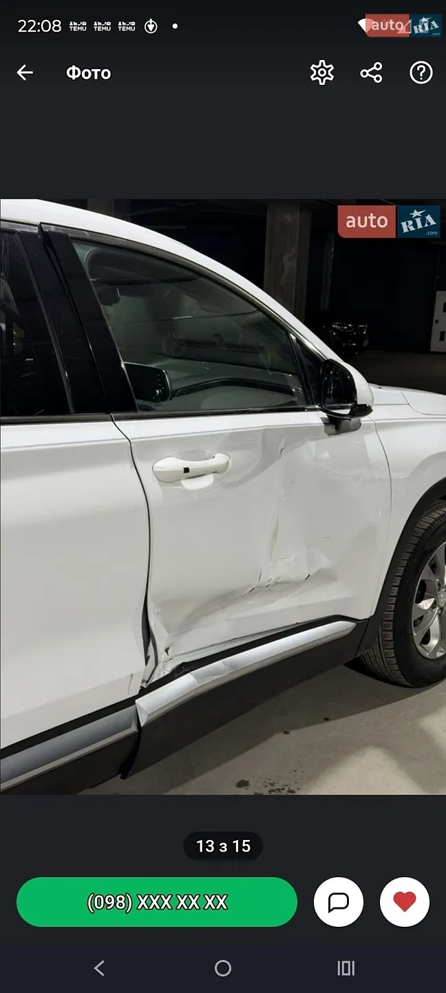 2019 Hyundai Santa Fe - мініатюра 17