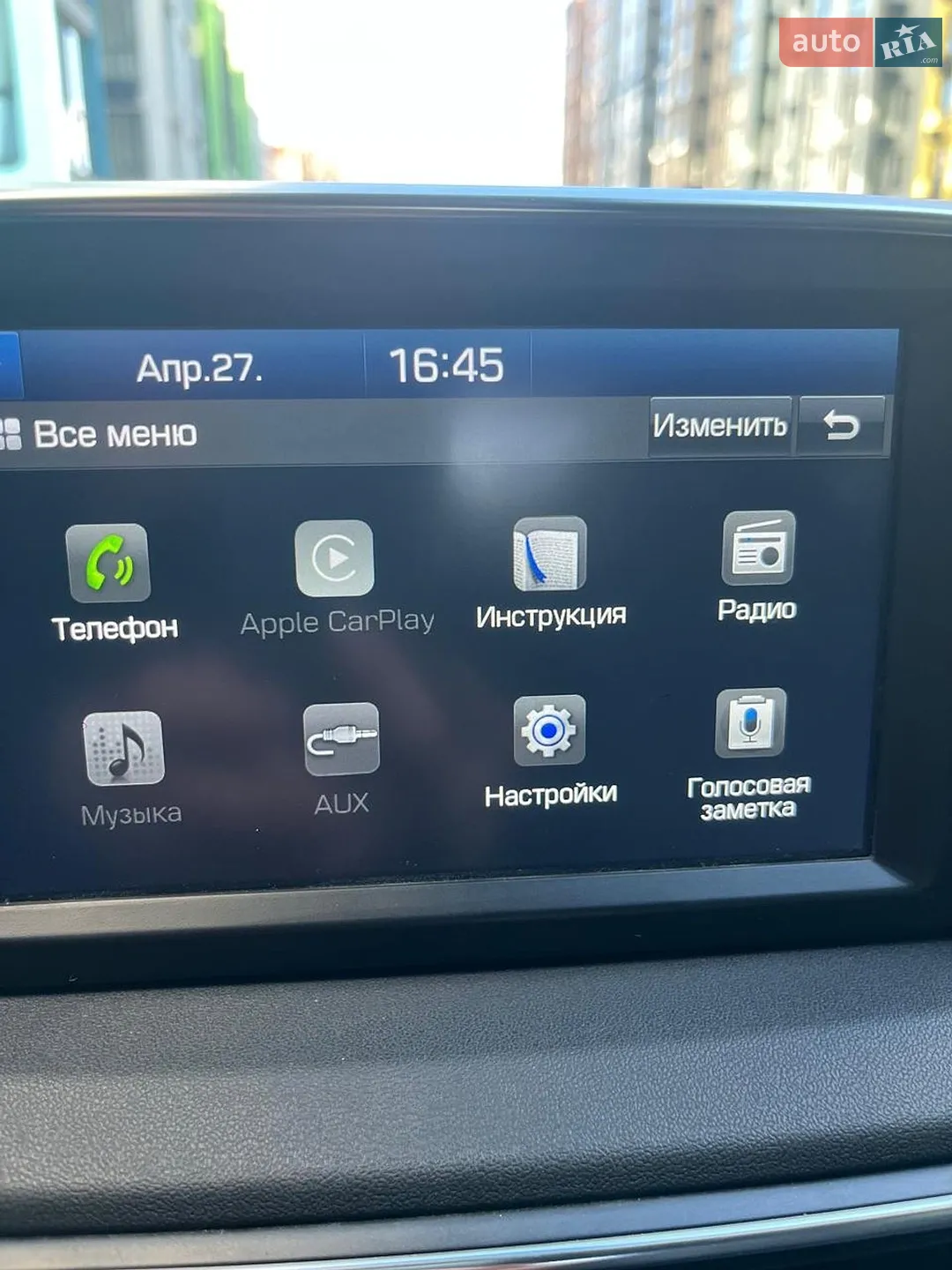 2019 Hyundai Santa Fe - мініатюра 4