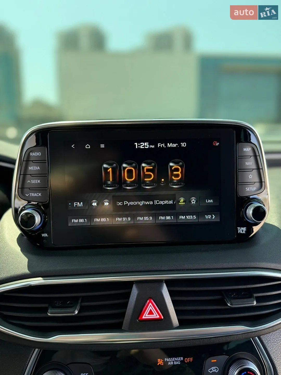 2019 Hyundai Santa Fe - мініатюра 19