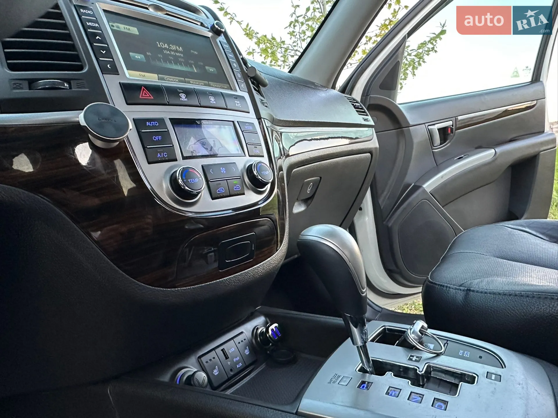 2012 Hyundai Santa Fe - мініатюра 57