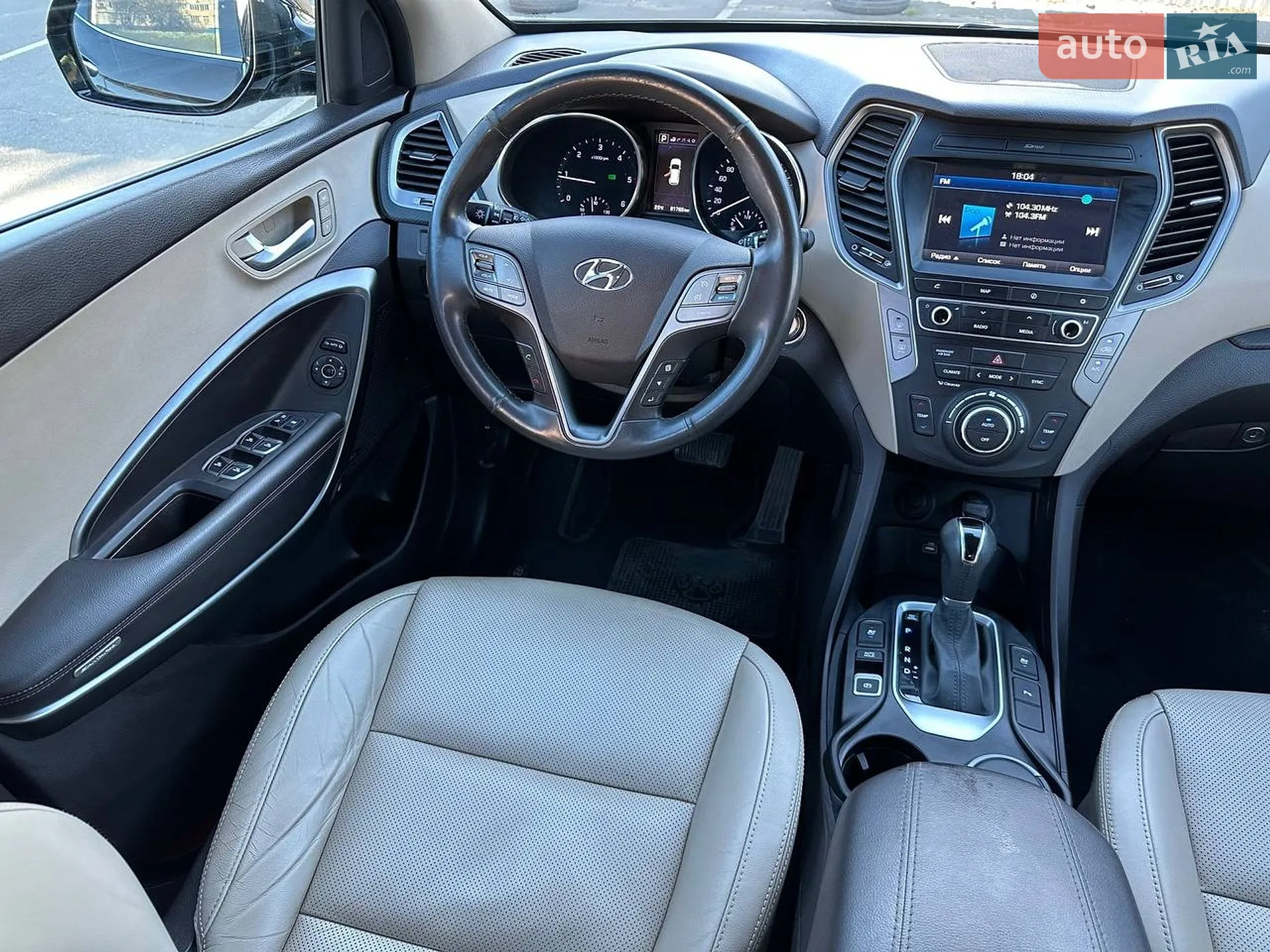 2016 Hyundai Santa Fe - мініатюра 30