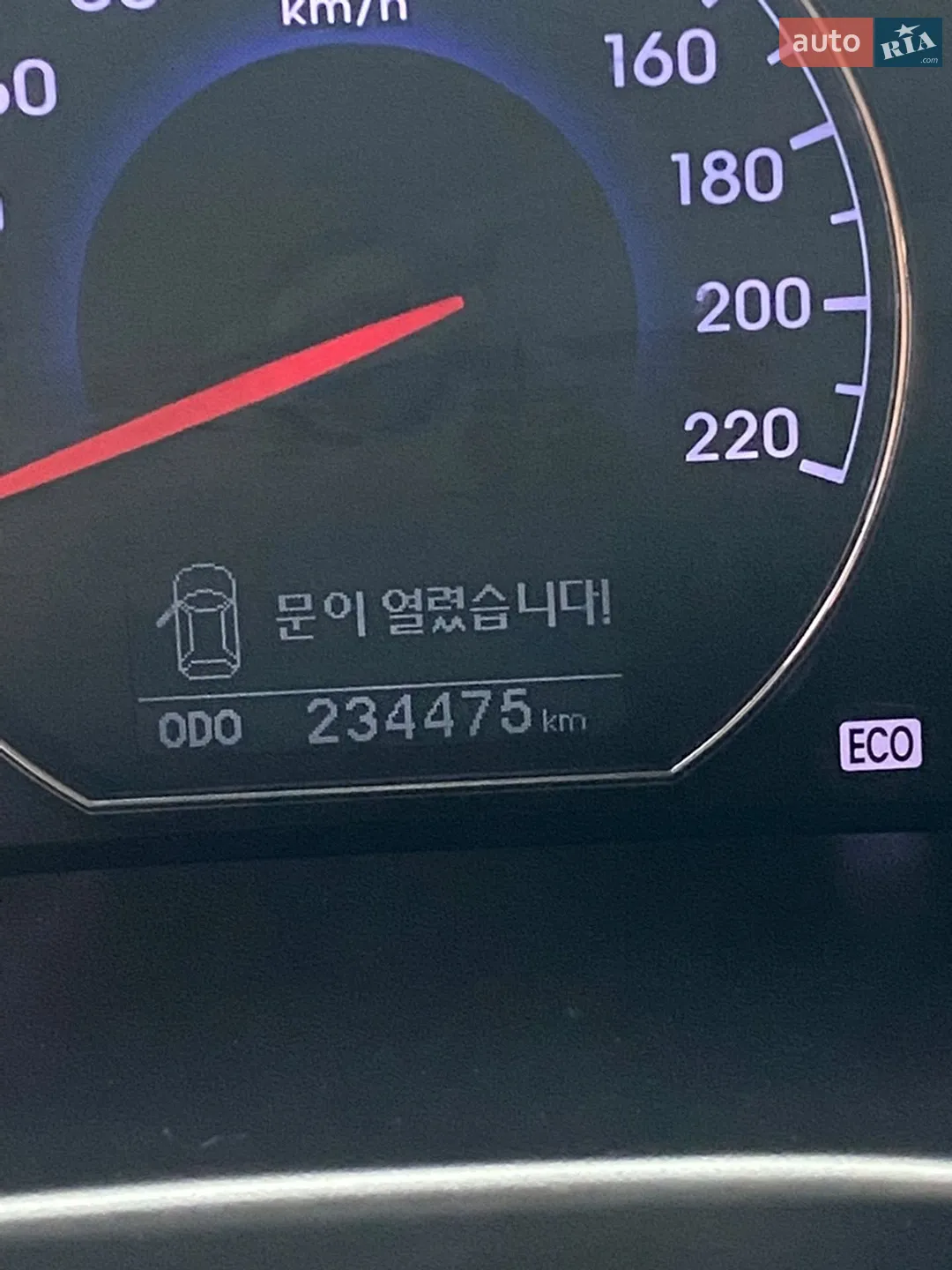 2010 Hyundai Santa Fe - мініатюра 11