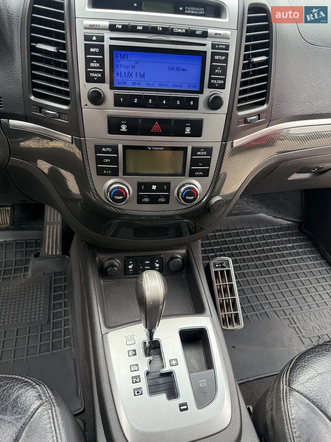 2011 Hyundai Santa Fe - мініатюра 10