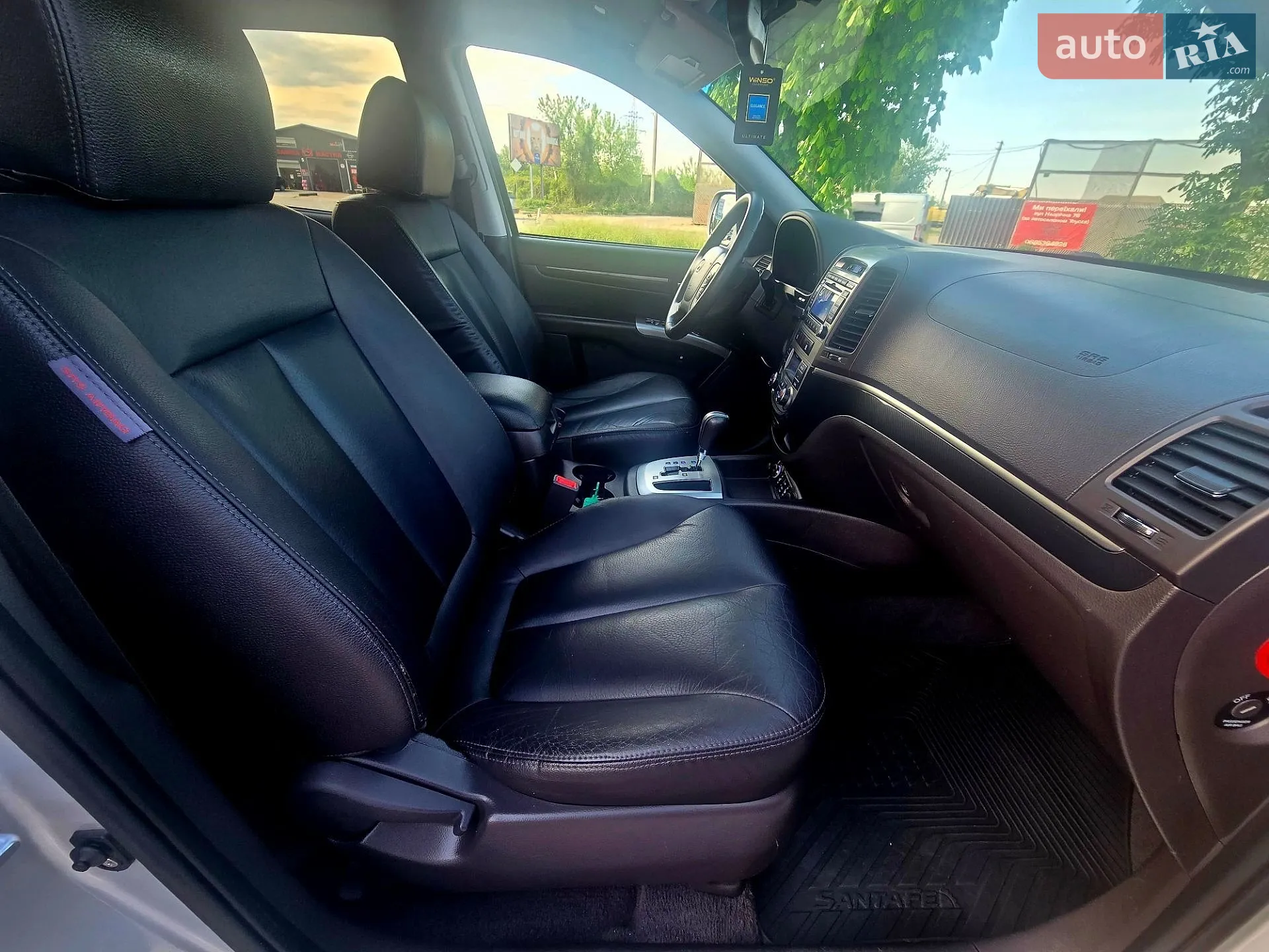 2011 Hyundai Santa Fe - мініатюра 39