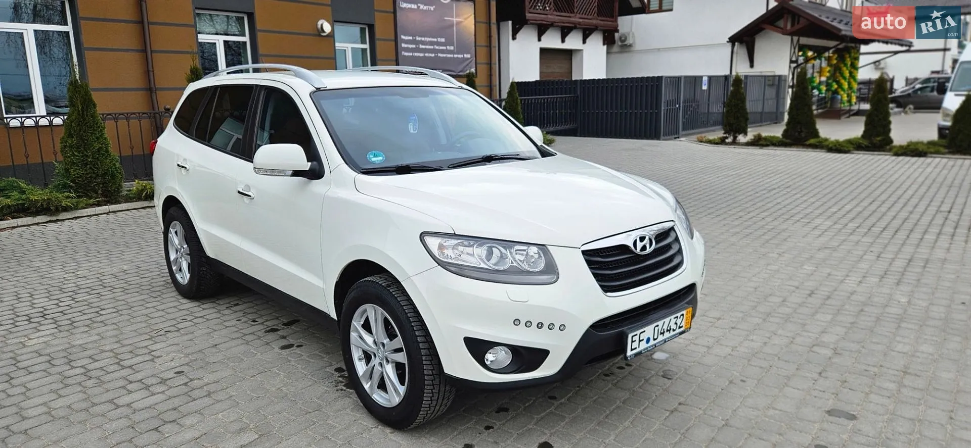 2011 Hyundai Santa Fe - мініатюра 52