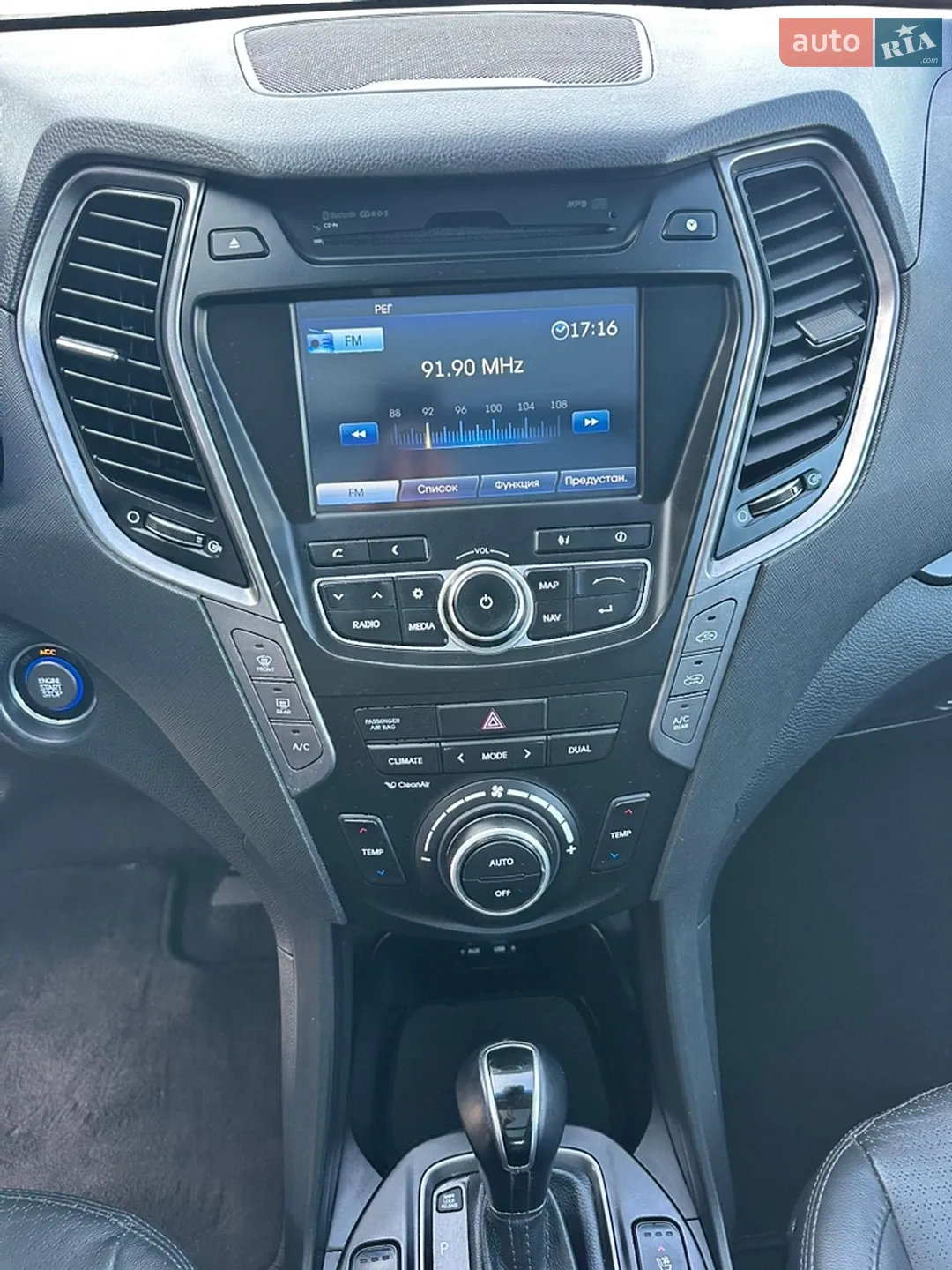 2015 Hyundai Santa Fe - мініатюра 38