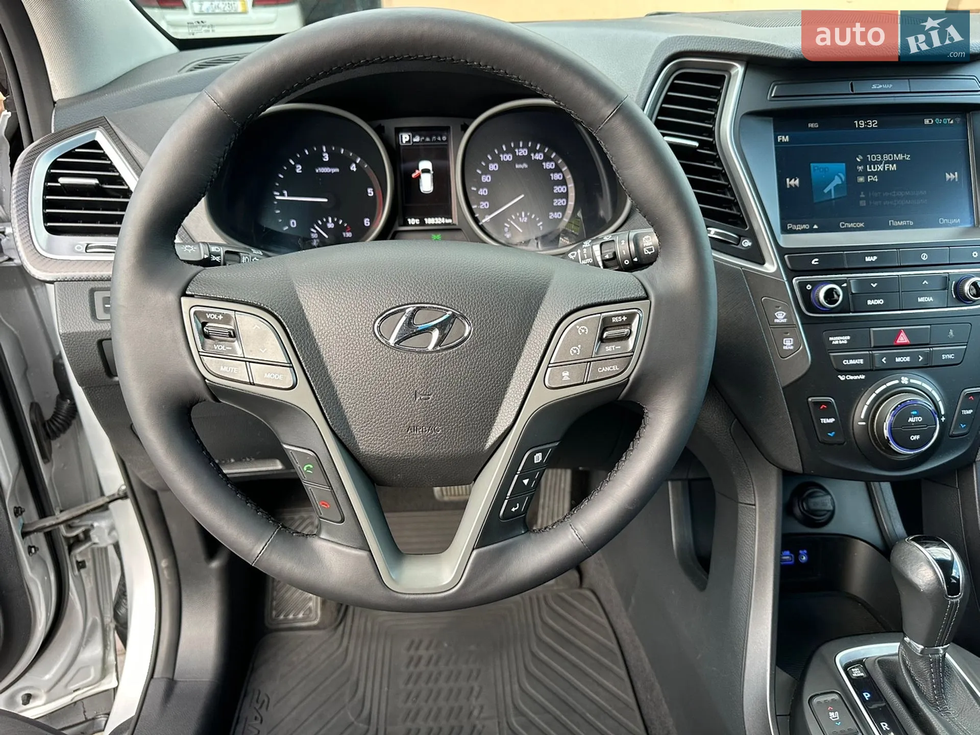 2016 Hyundai Santa Fe - мініатюра 63