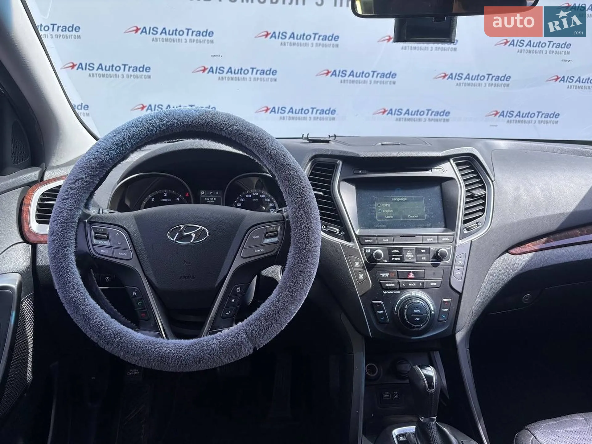 2015 Hyundai Santa Fe - мініатюра 9