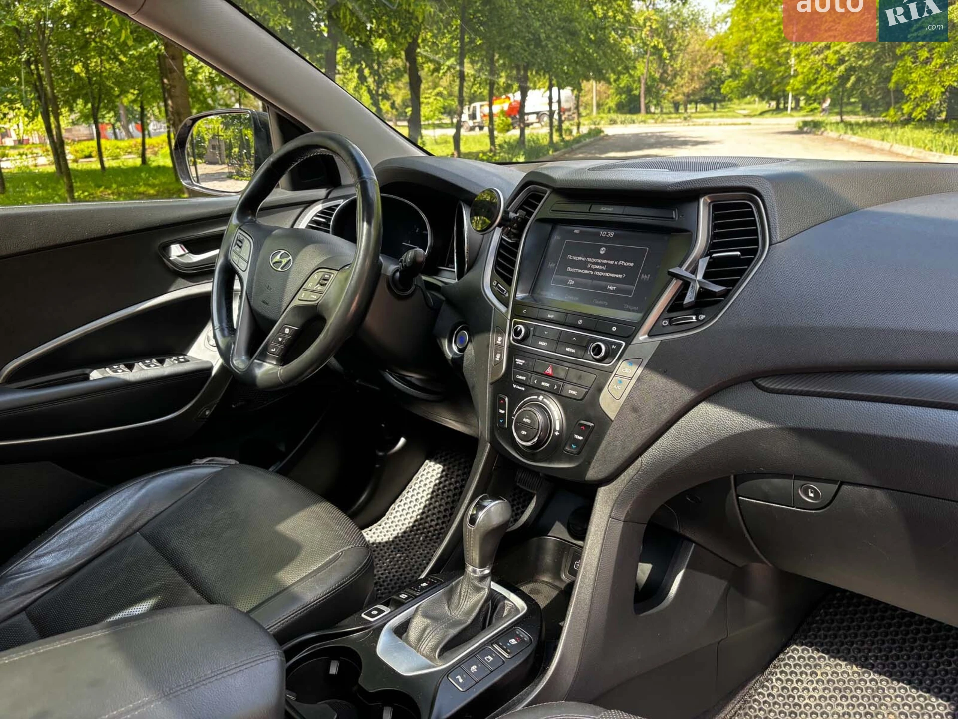 2015 Hyundai Santa Fe - мініатюра 21