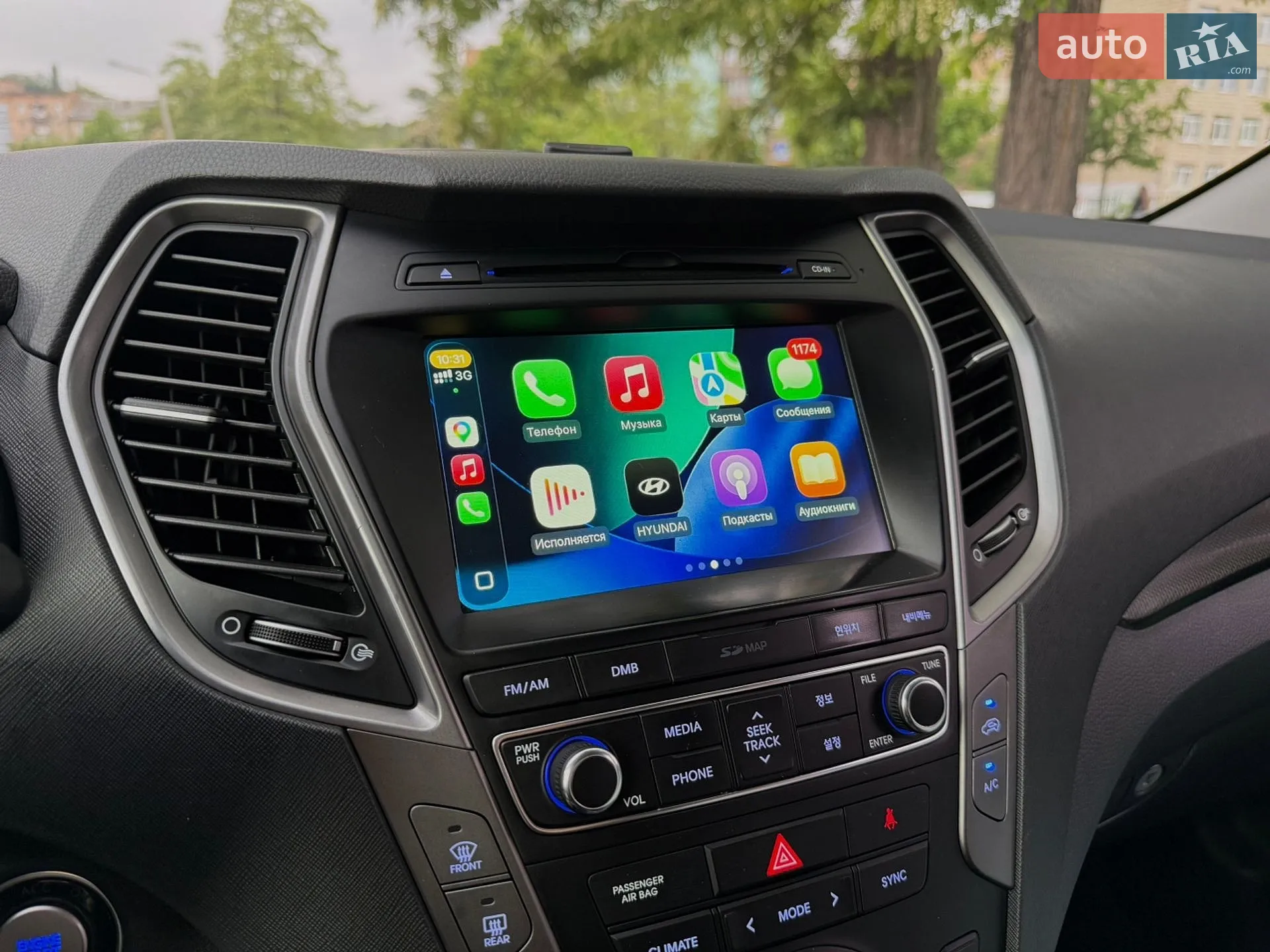 2016 Hyundai Santa Fe - мініатюра 32