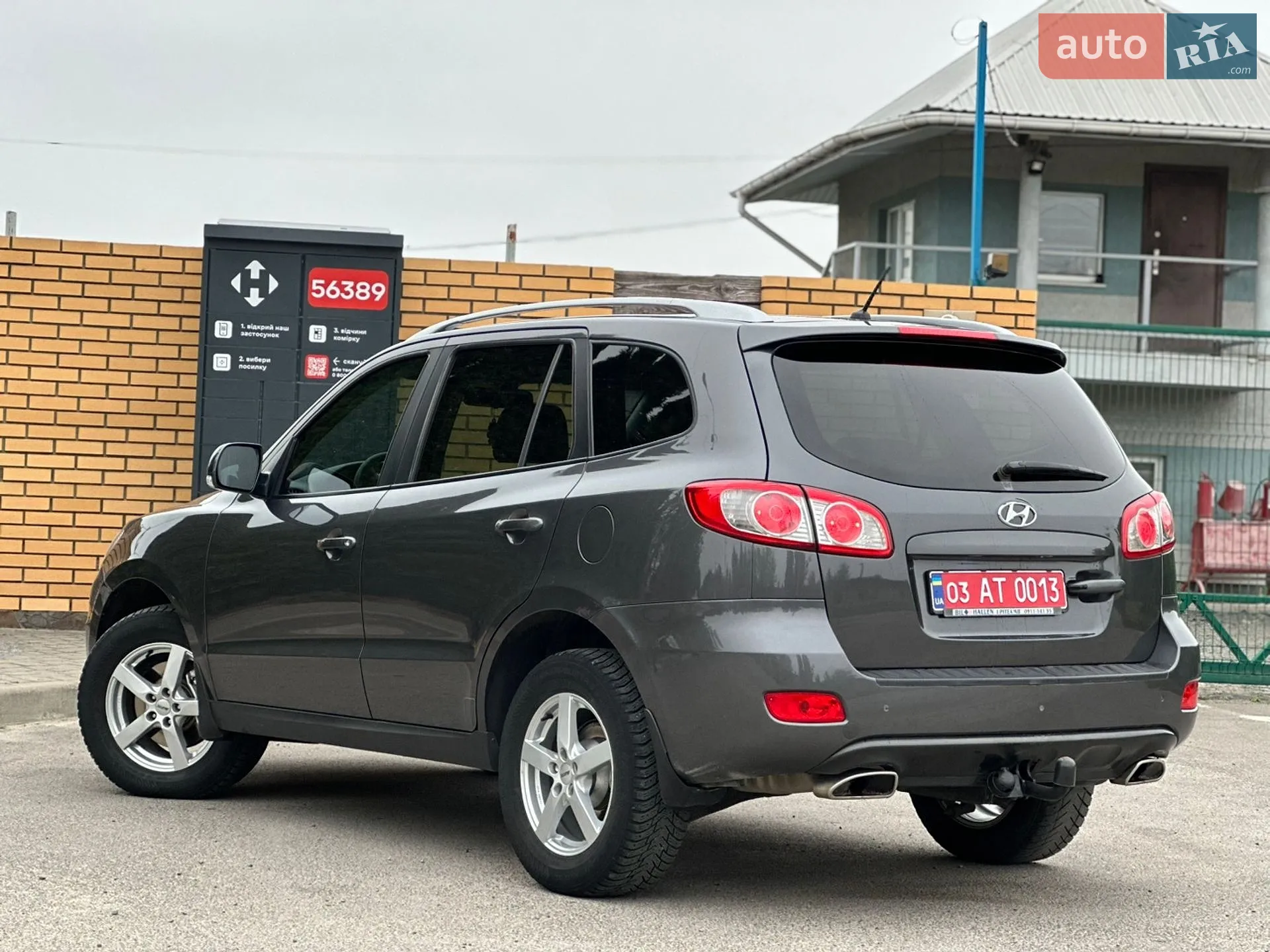 2010 Hyundai Santa Fe - мініатюра 10