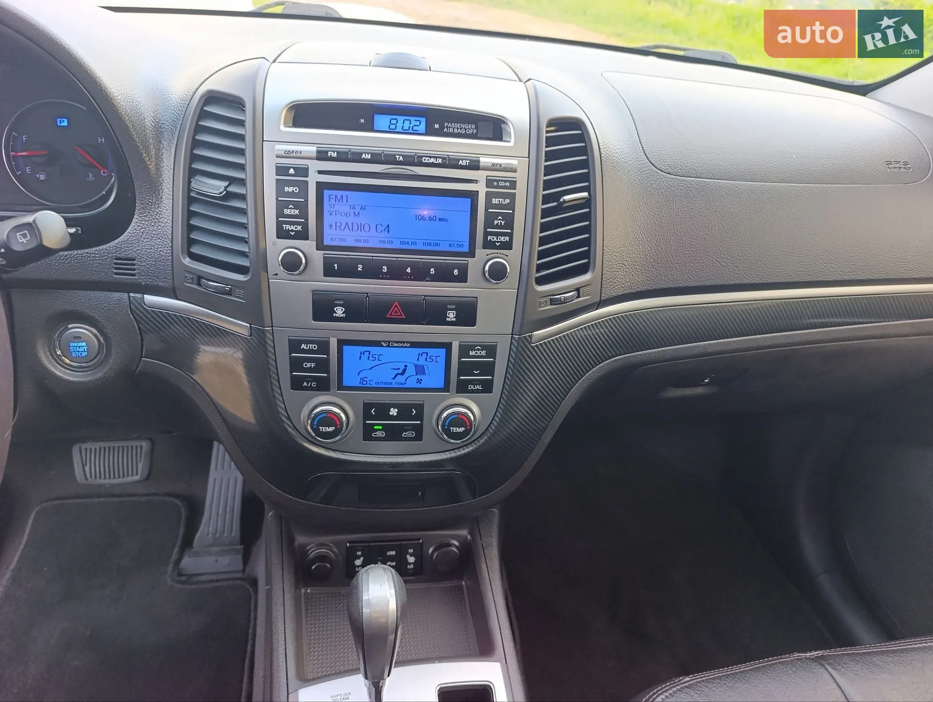 2011 Hyundai Santa Fe - мініатюра 22
