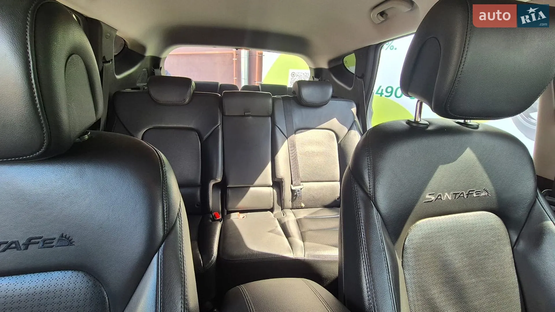 2012 Hyundai Santa Fe - мініатюра 64