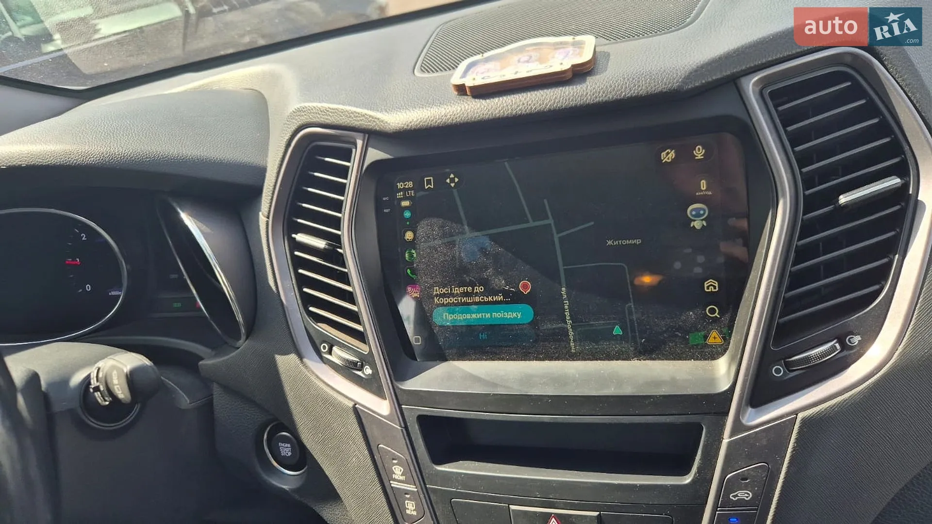 2012 Hyundai Santa Fe - мініатюра 74