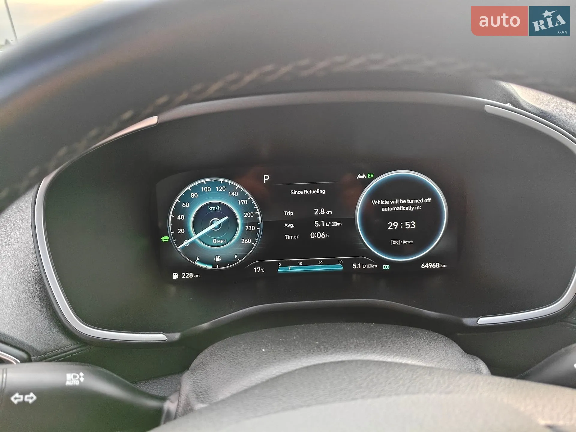 2021 Hyundai Santa Fe - мініатюра 19