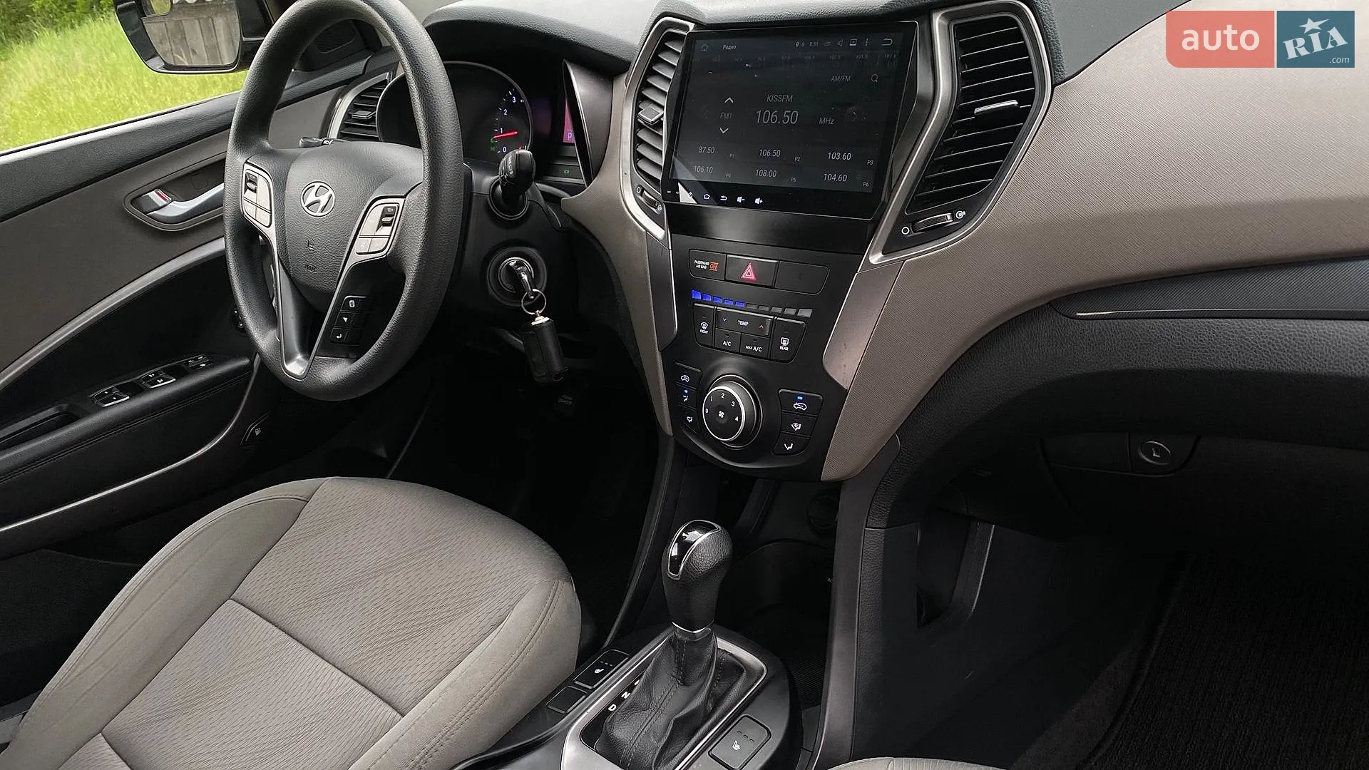 2015 Hyundai Santa Fe - мініатюра 12