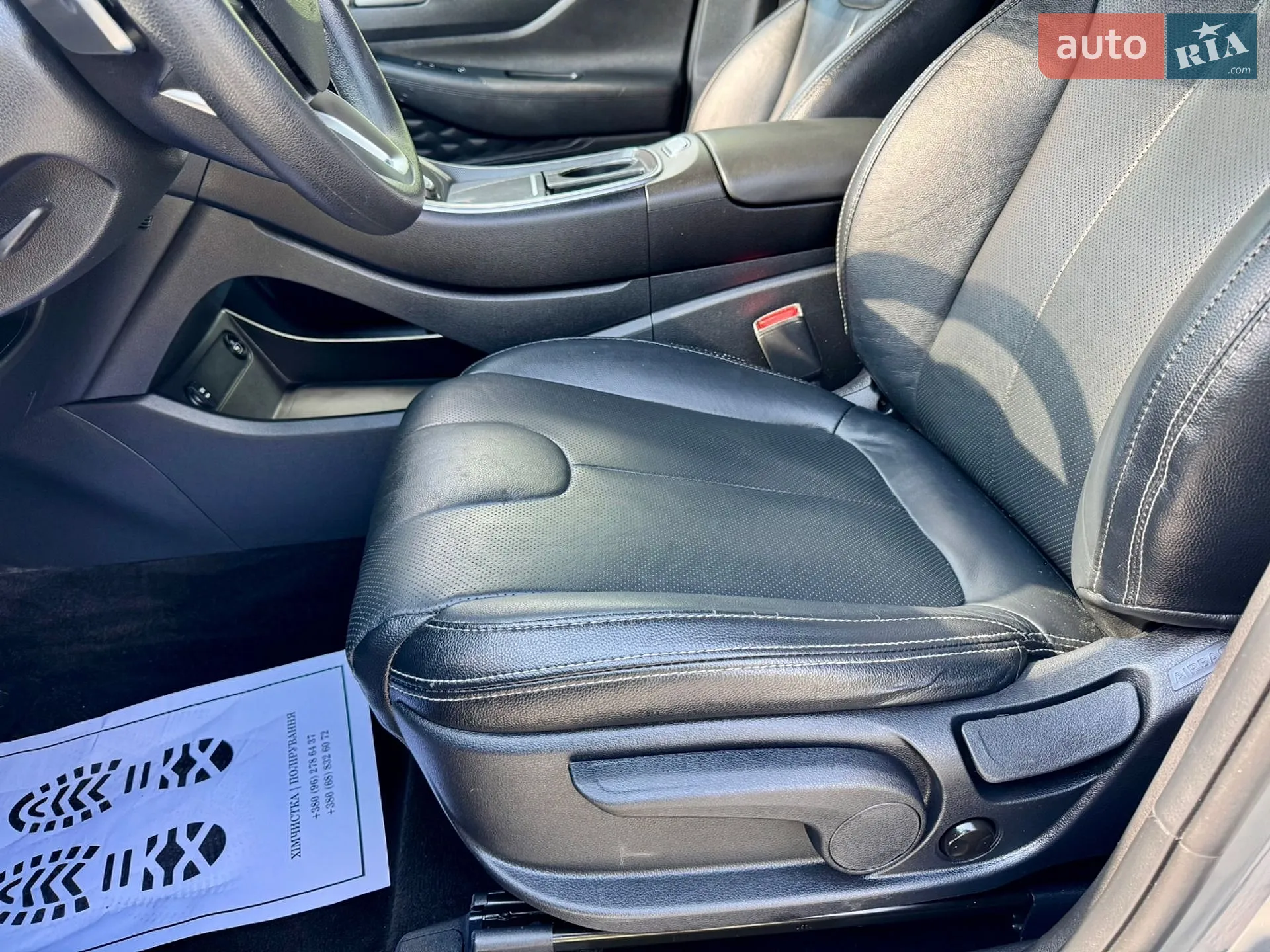 2021 Hyundai Santa Fe - мініатюра 83