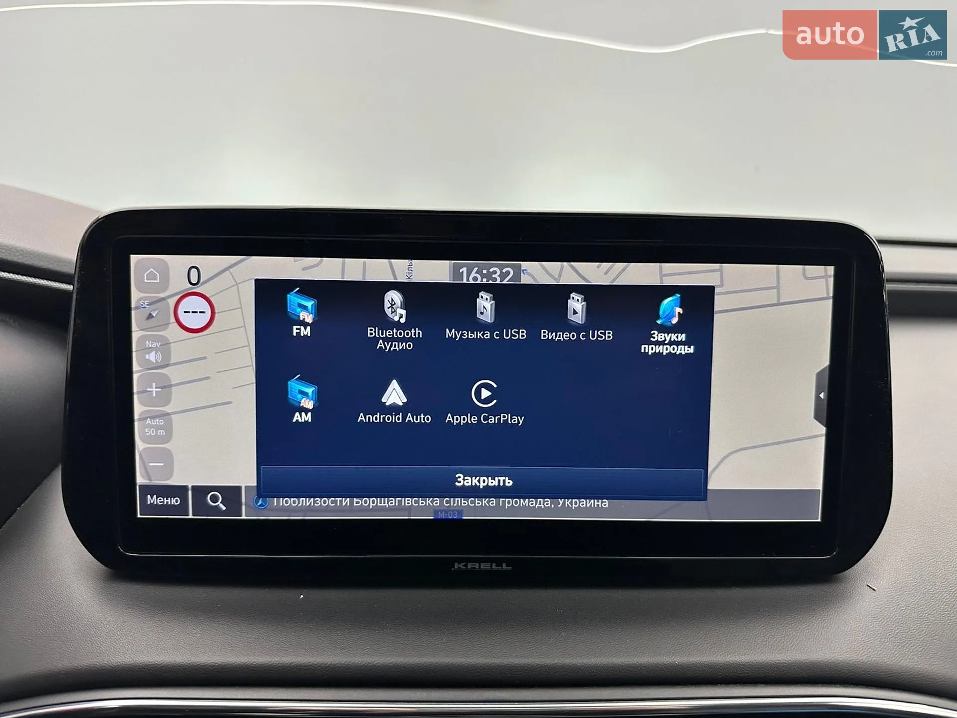 2023 Hyundai Santa Fe - мініатюра 21