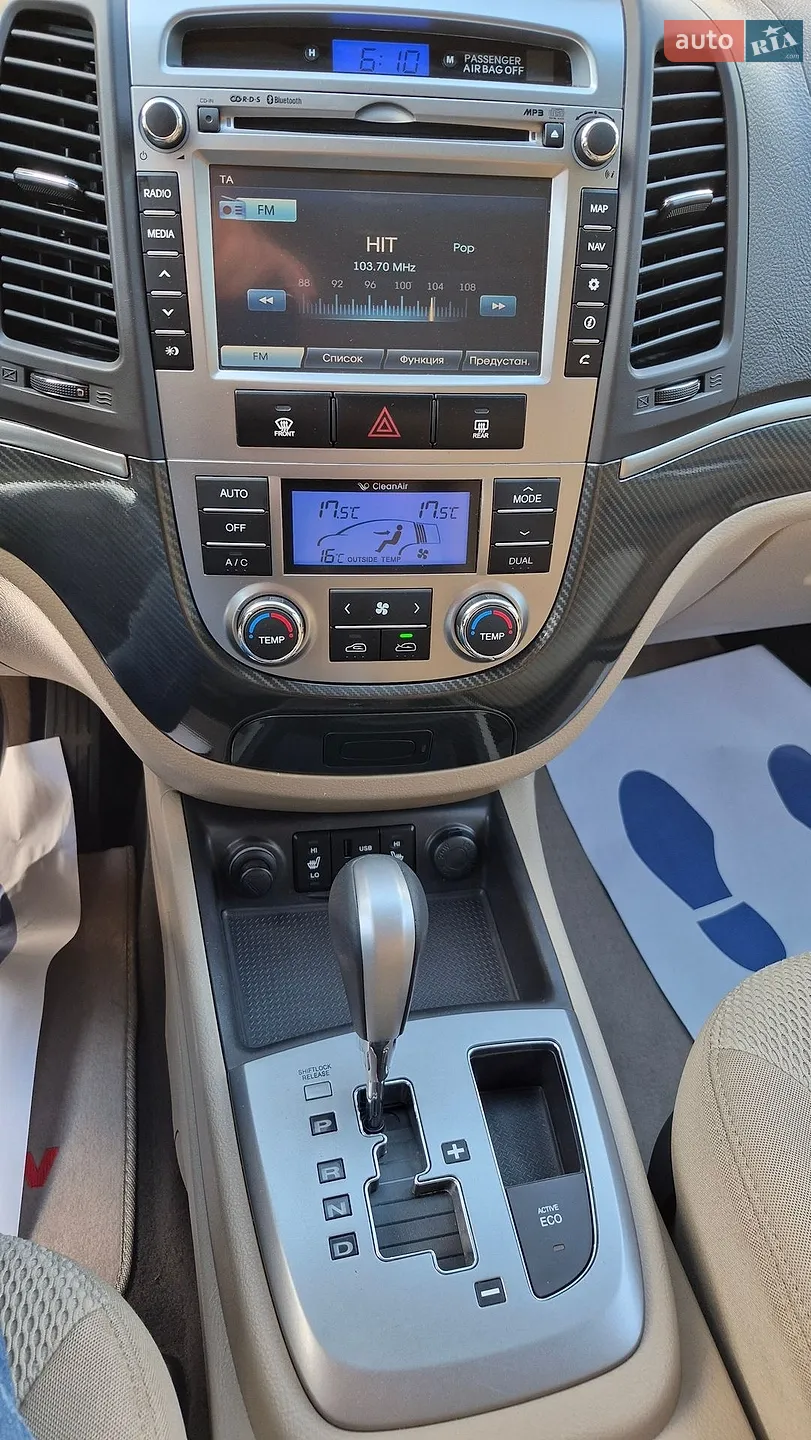 2011 Hyundai Santa Fe - мініатюра 52