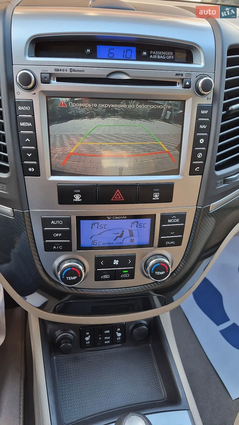2011 Hyundai Santa Fe - мініатюра 53
