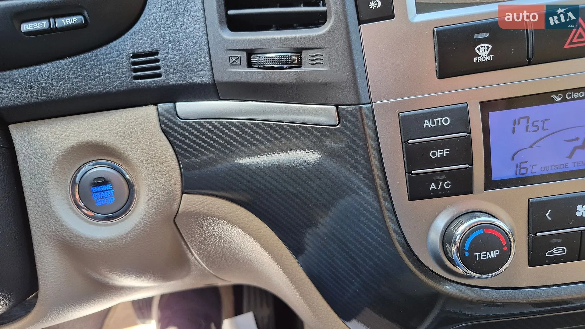 2011 Hyundai Santa Fe - мініатюра 54