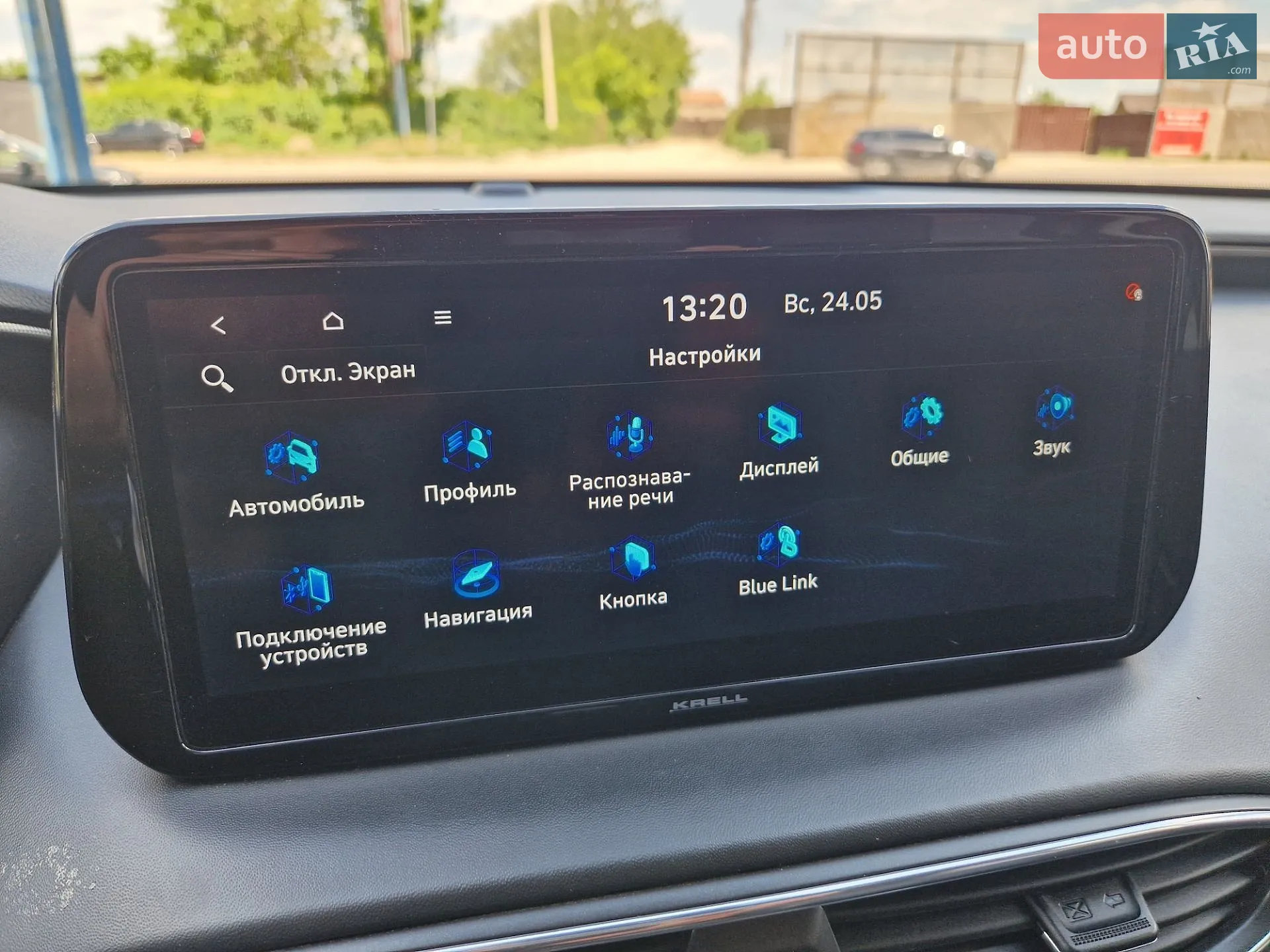 2020 Hyundai Santa Fe - мініатюра 70