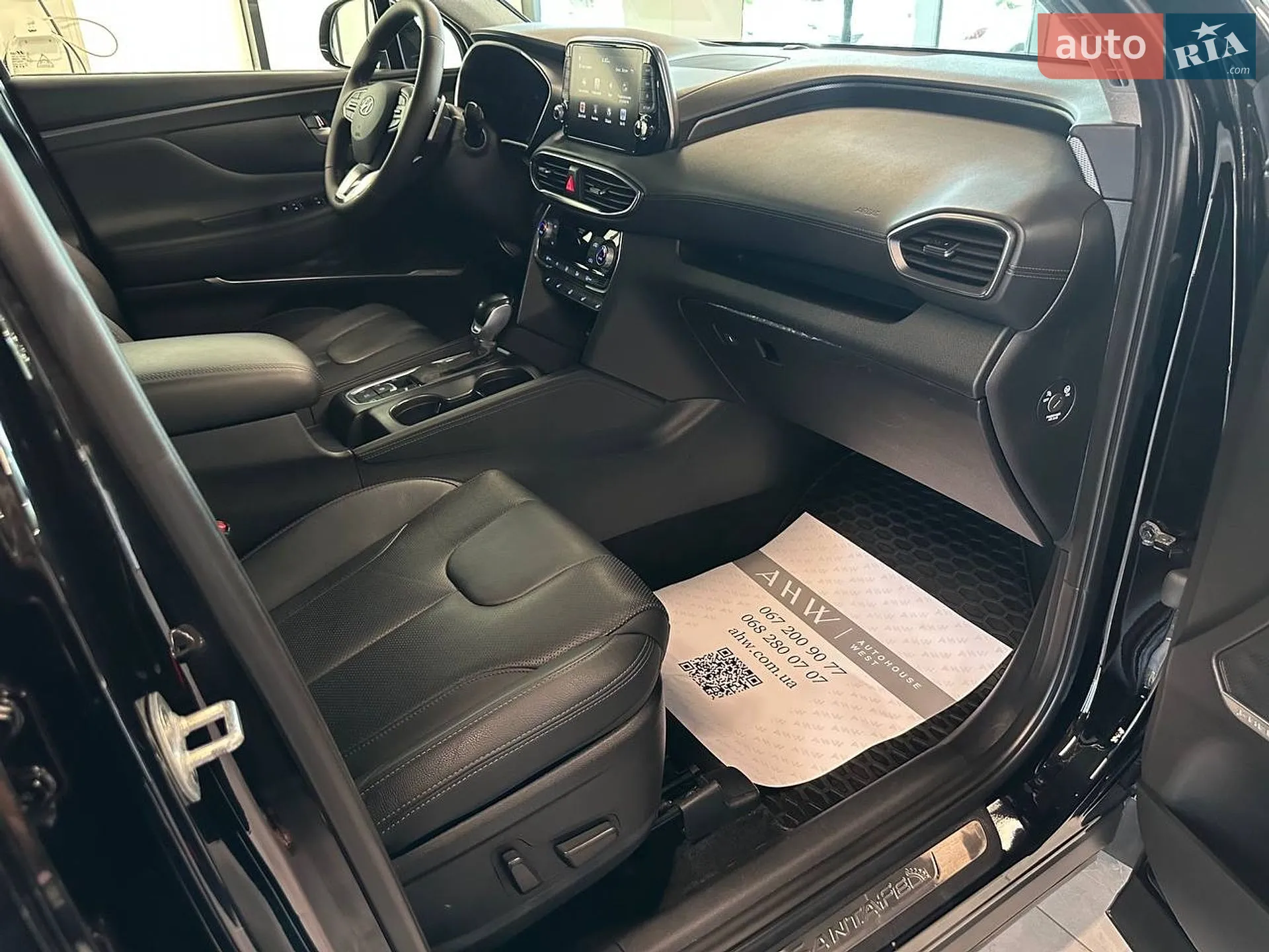 2019 Hyundai Santa Fe - мініатюра 40