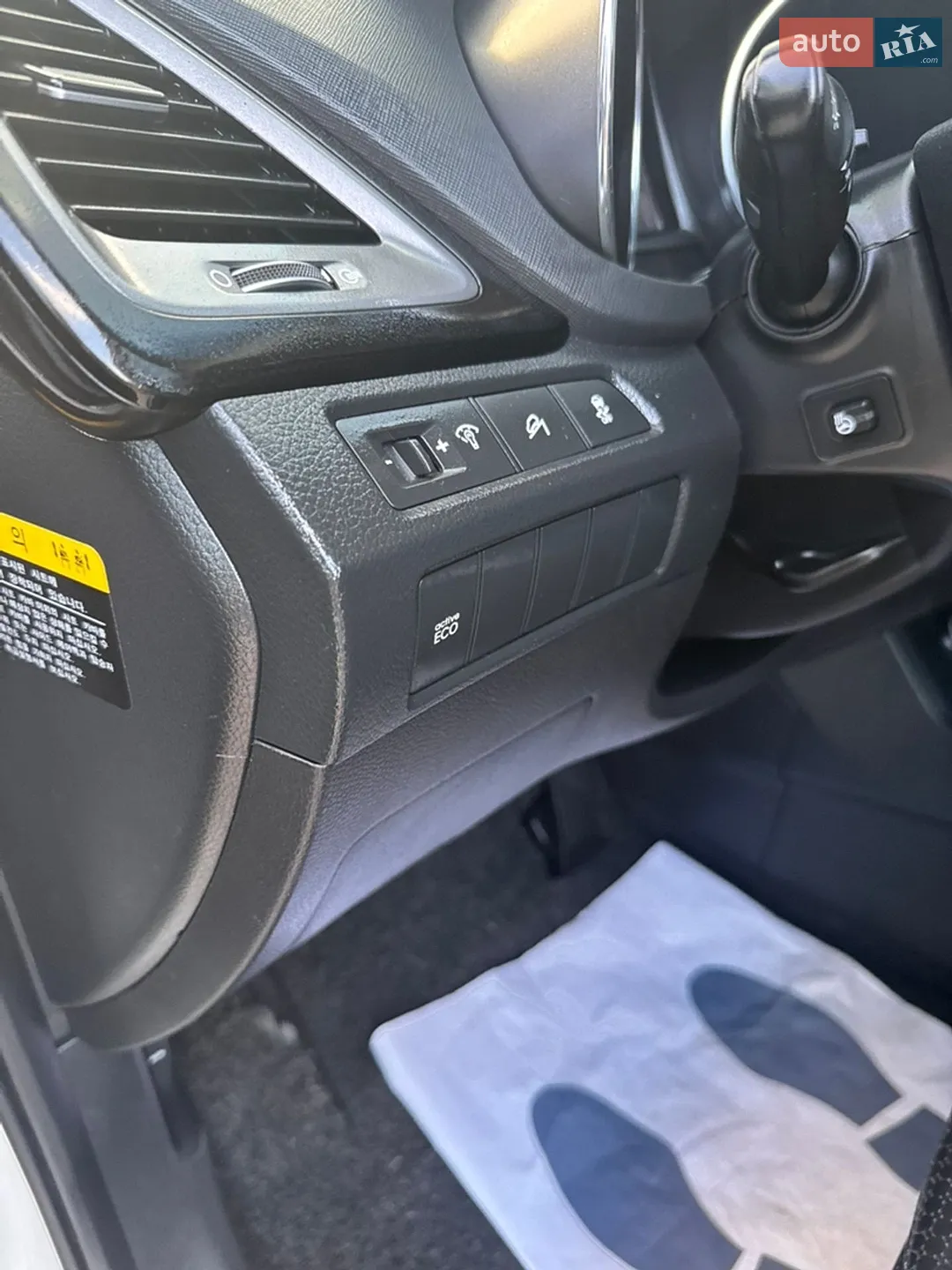 2013 Hyundai Santa Fe - мініатюра 36