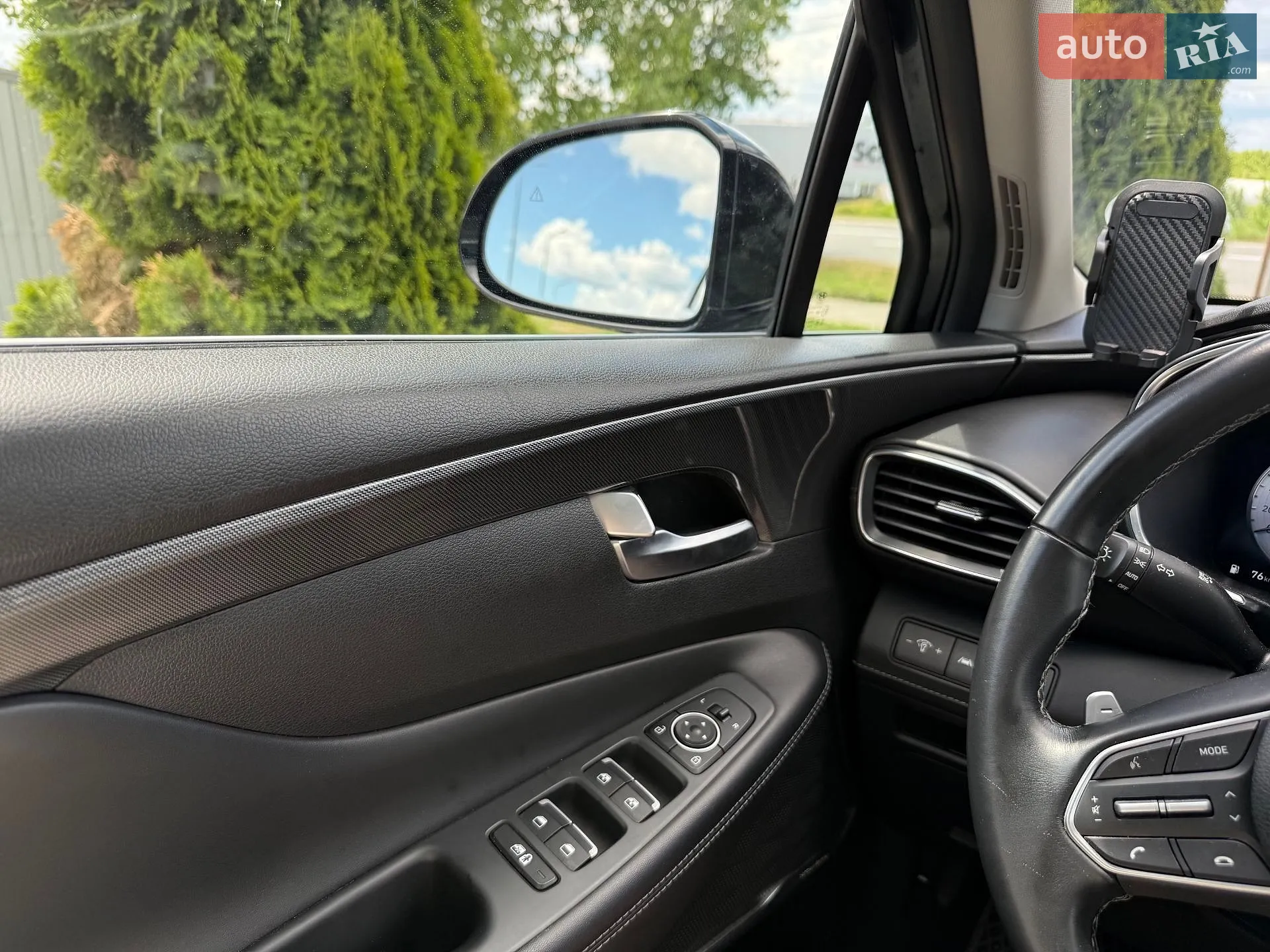 2023 Hyundai Santa Fe - мініатюра 37
