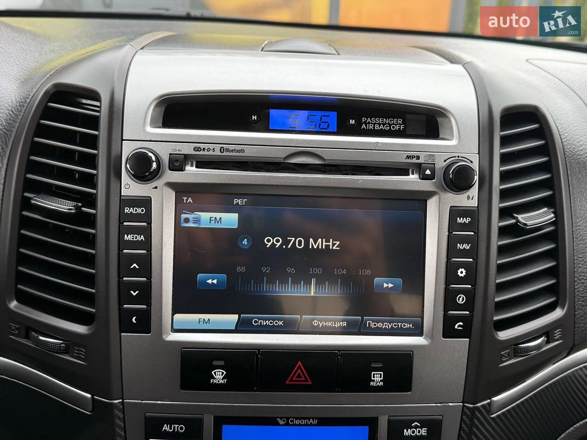2011 Hyundai Santa Fe - мініатюра 53