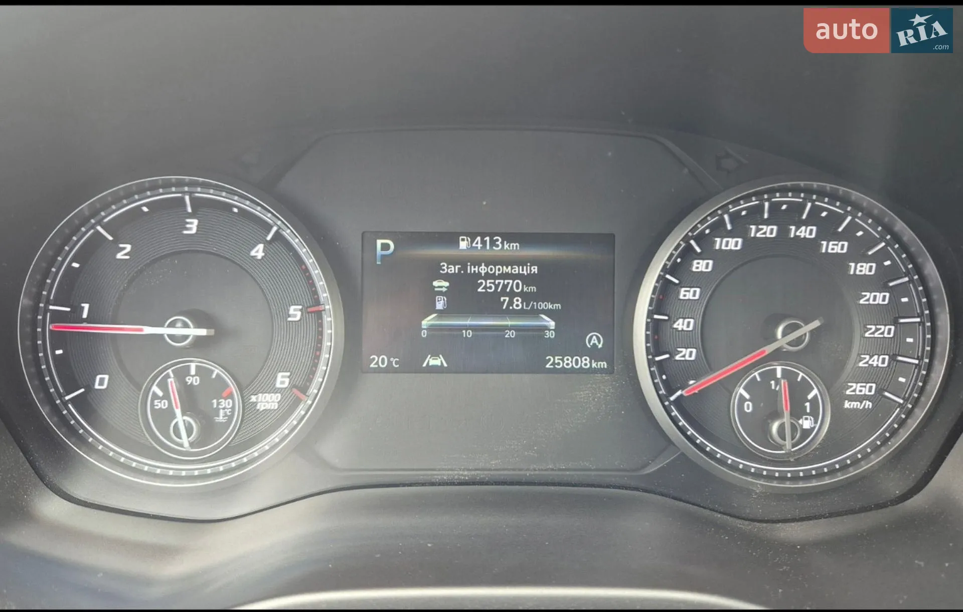 2022 Hyundai Santa Fe - мініатюра 4