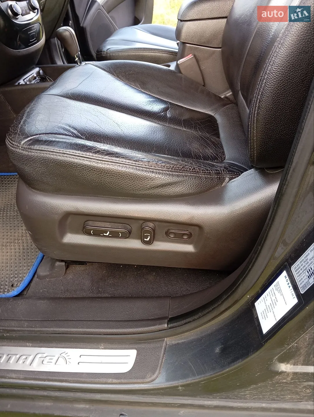 2010 Hyundai Santa Fe - мініатюра 14