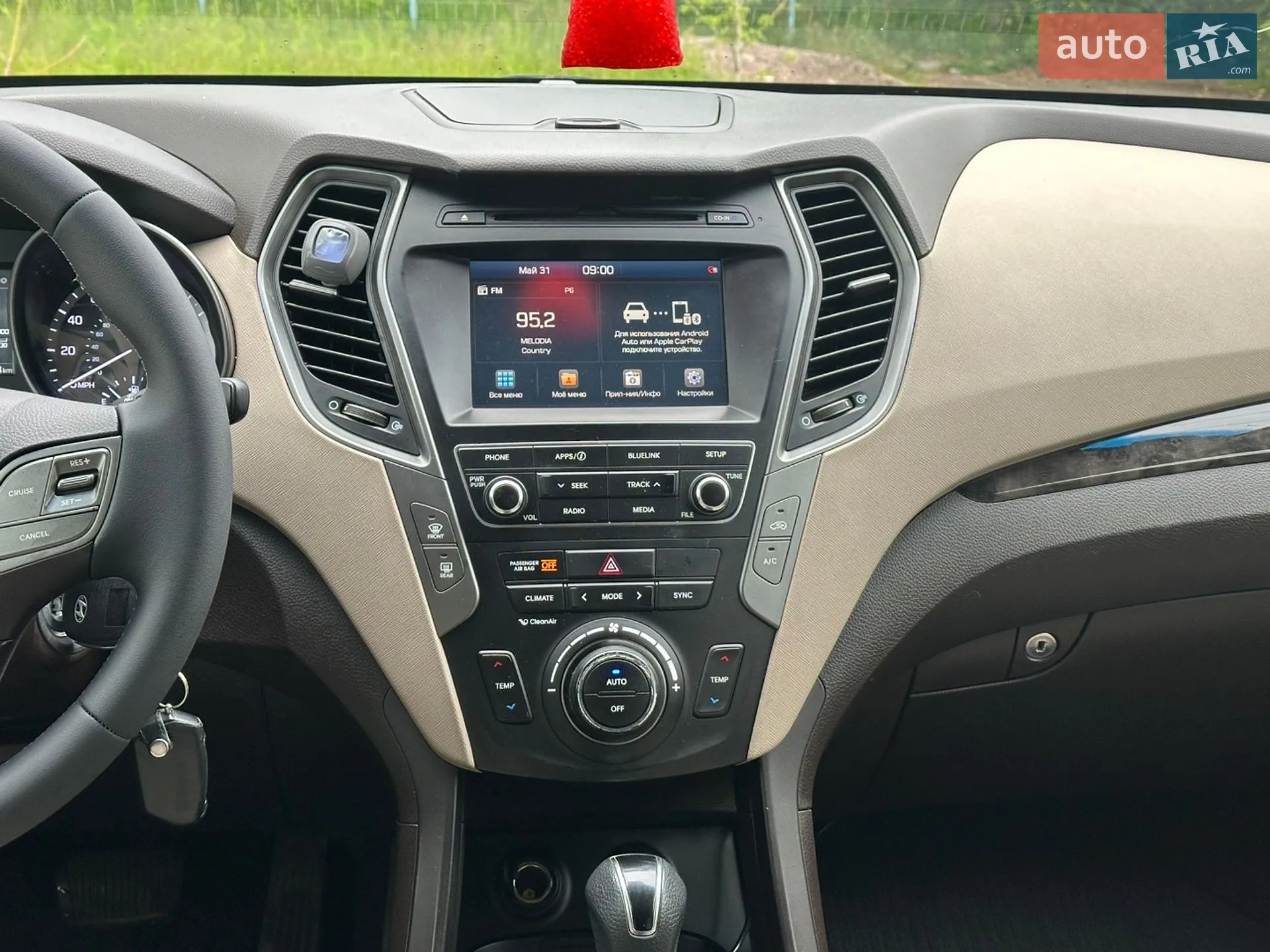 2017 Hyundai Santa Fe - мініатюра 29