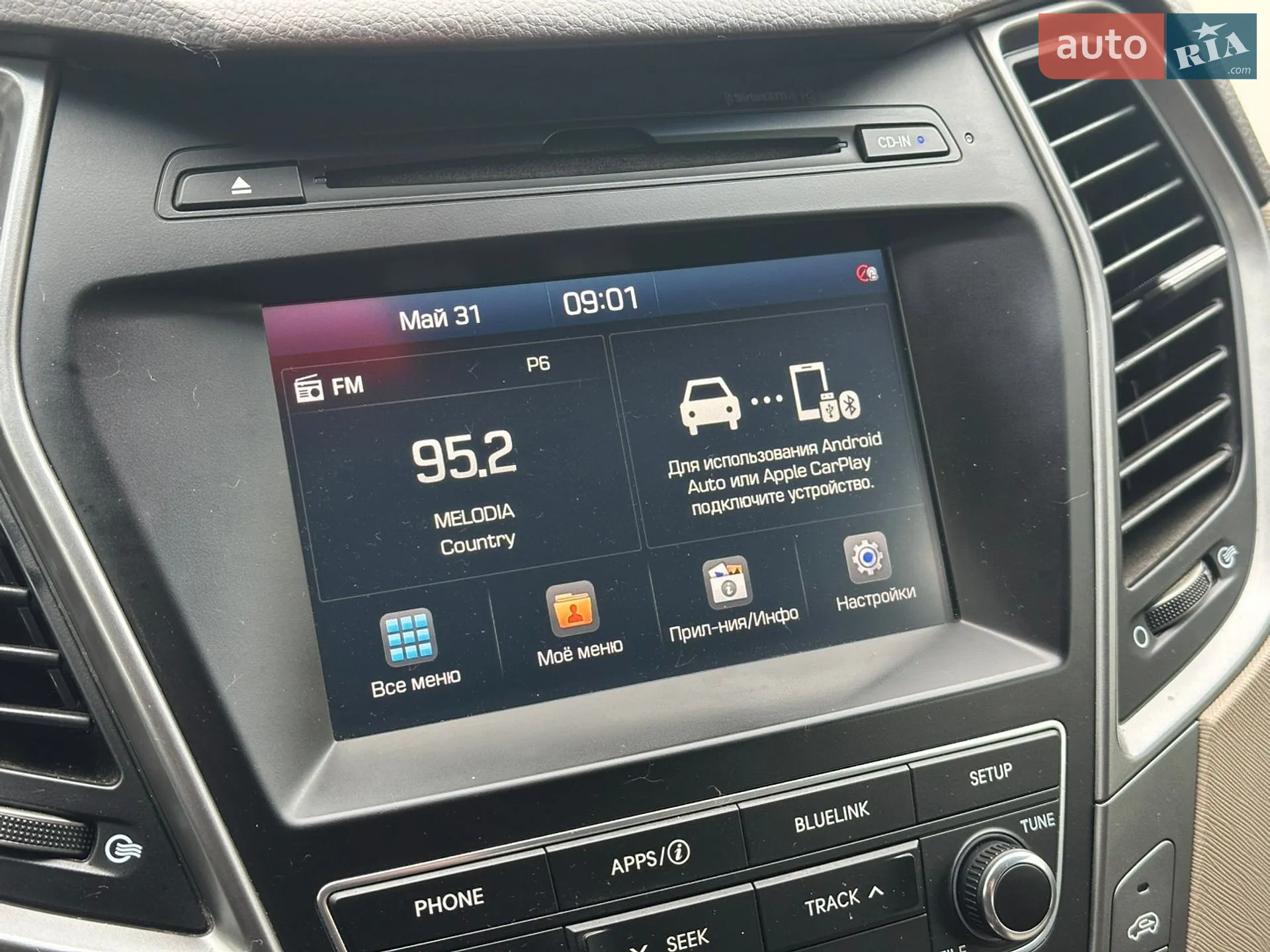 2017 Hyundai Santa Fe - мініатюра 38
