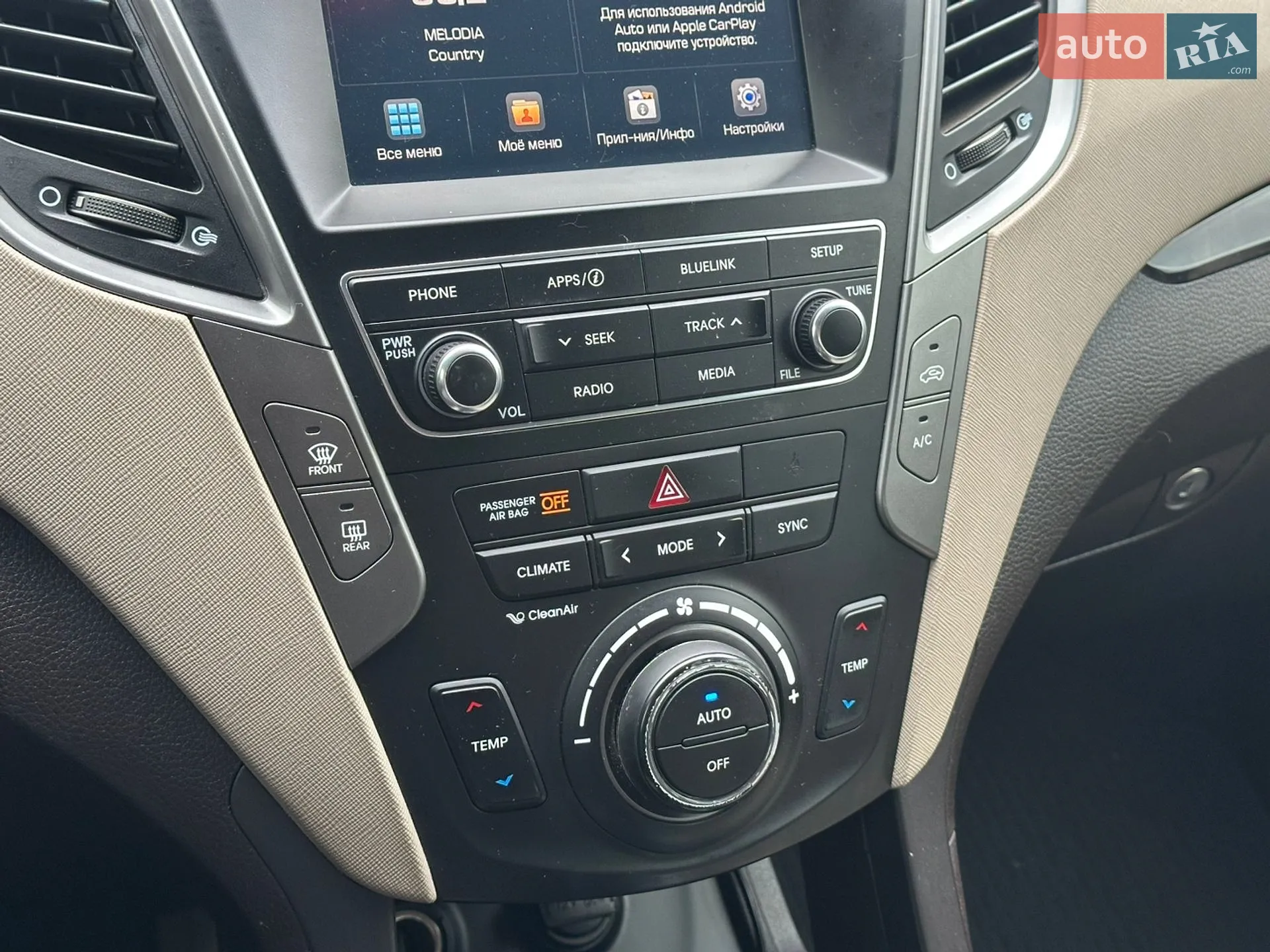 2017 Hyundai Santa Fe - мініатюра 39
