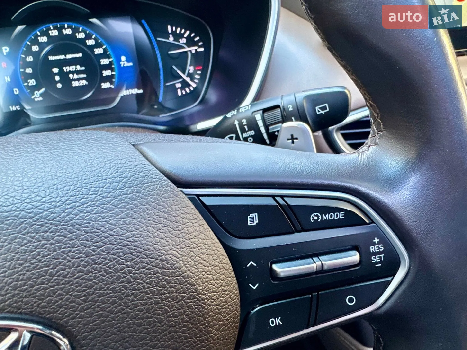 2018 Hyundai Santa Fe - мініатюра 86