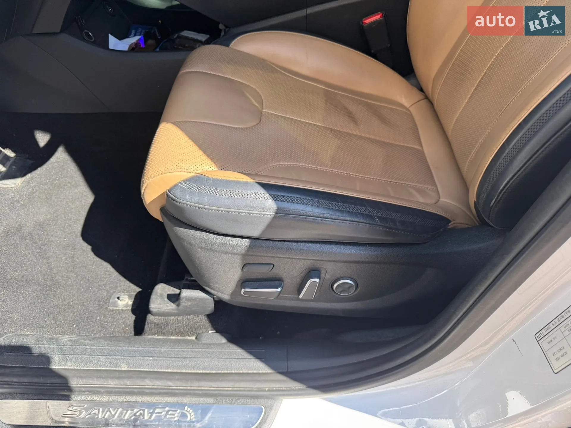 2020 Hyundai Santa Fe - мініатюра 17