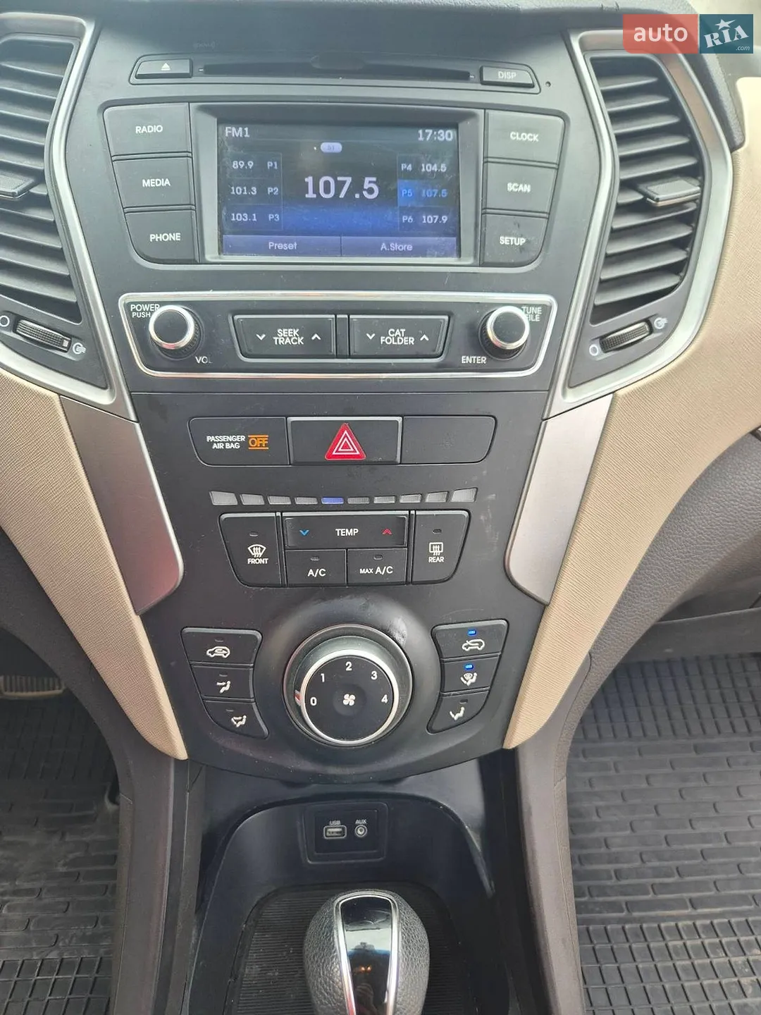 2016 Hyundai Santa Fe - мініатюра 11