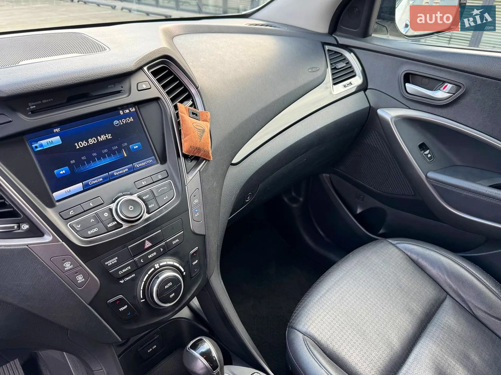 2014 Hyundai Santa Fe - мініатюра 10