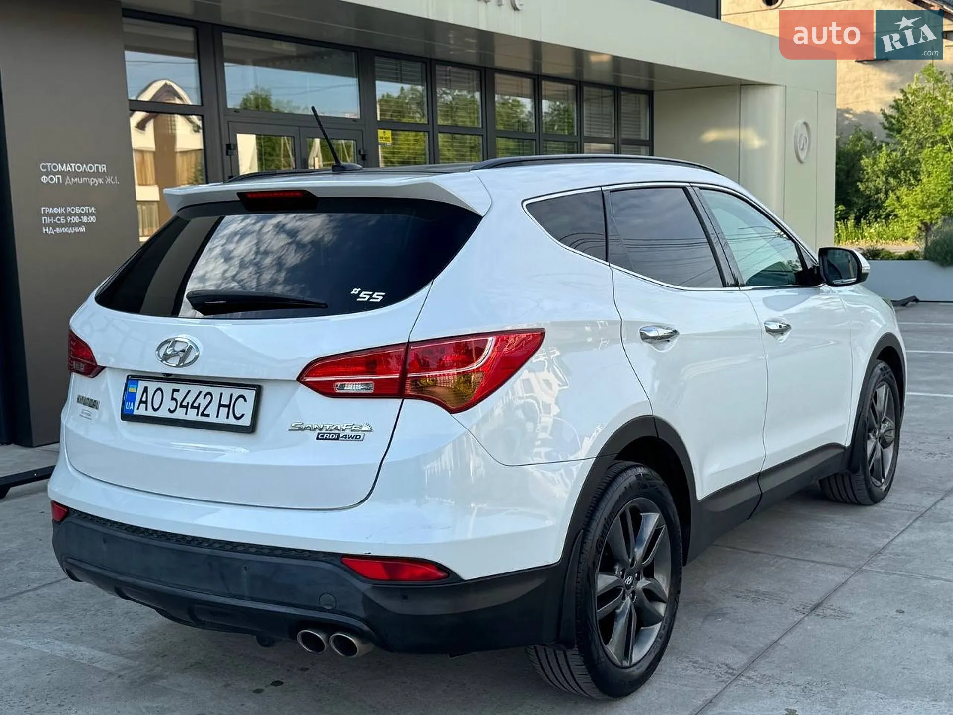 2014 Hyundai Santa Fe - мініатюра 11