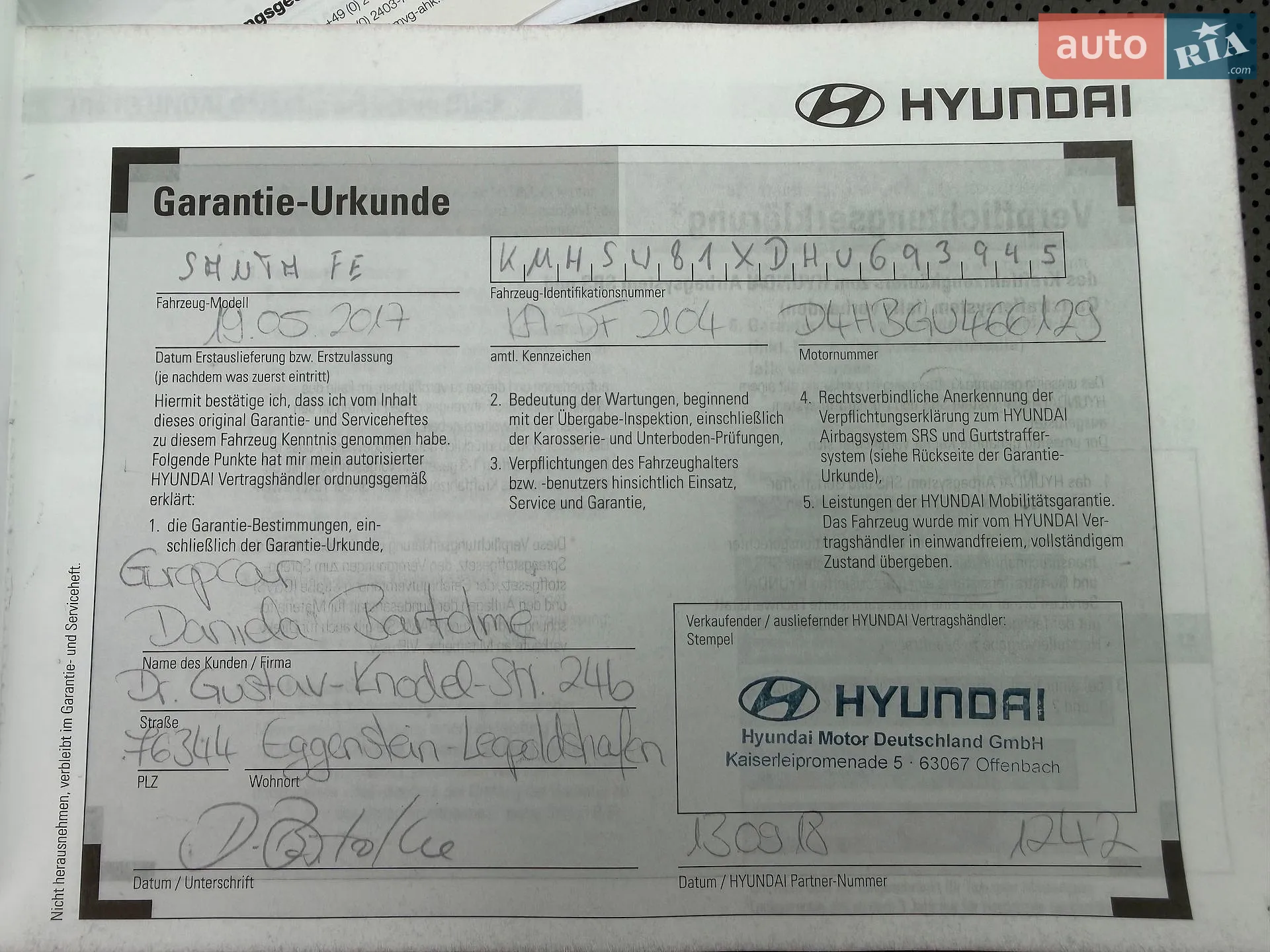 2017 Hyundai Santa Fe - мініатюра 60