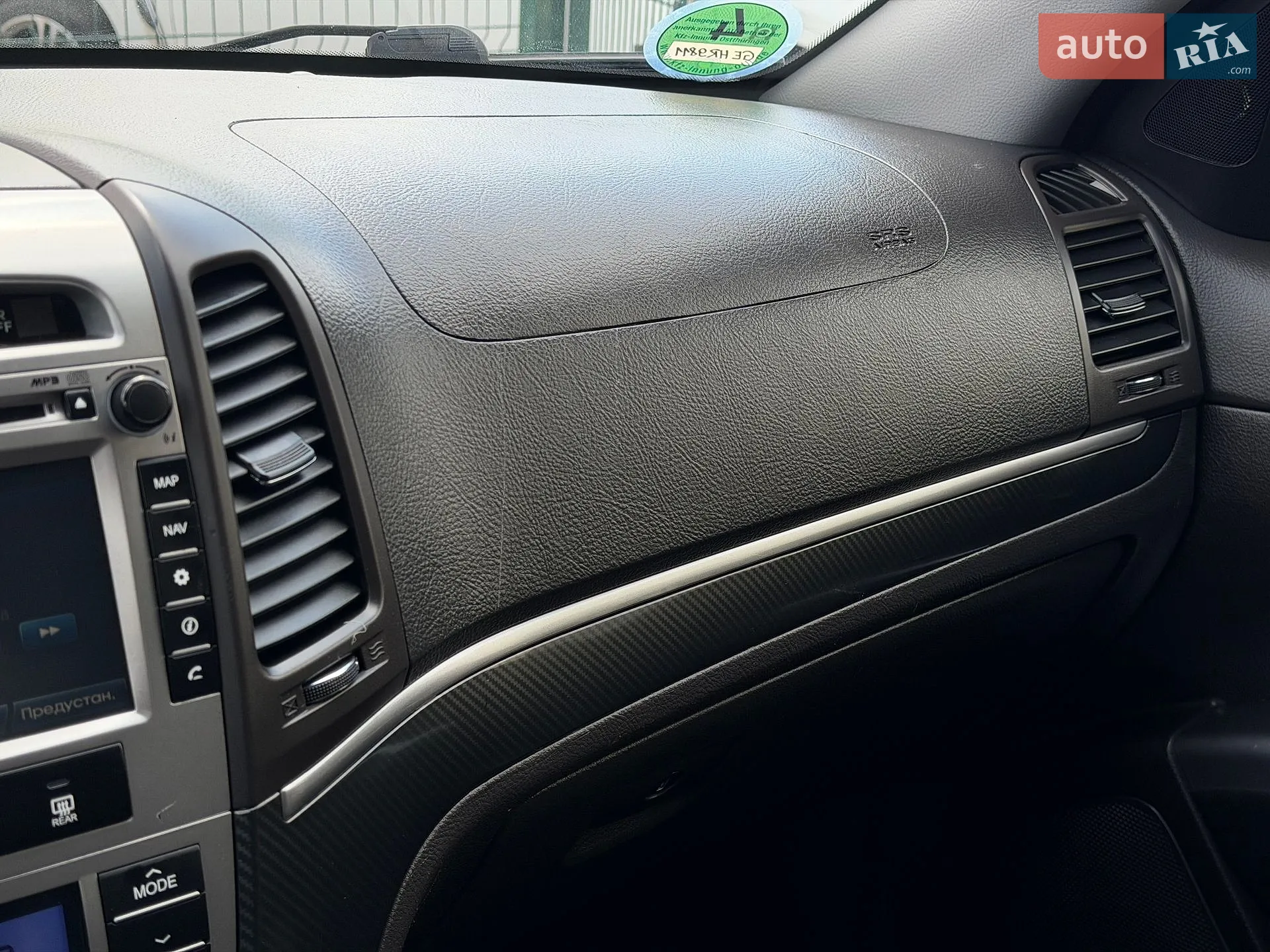 2011 Hyundai Santa Fe - мініатюра 56