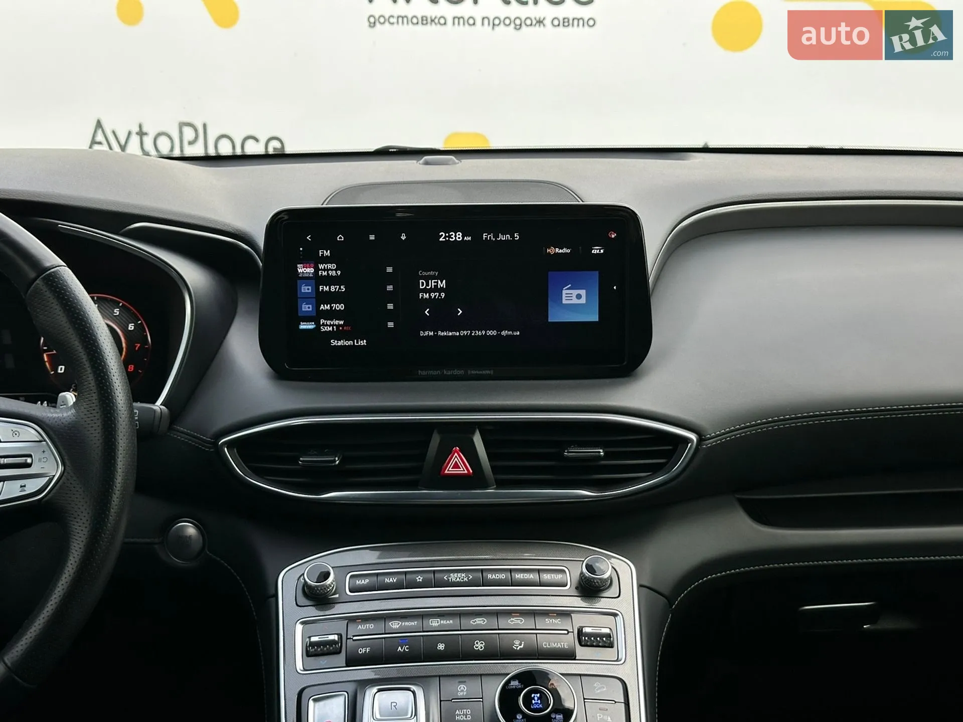 2022 Hyundai Santa Fe - мініатюра 35